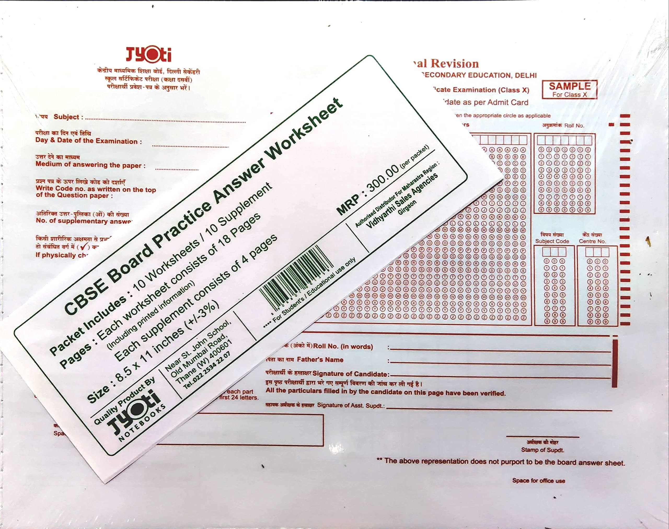 Jyoti CBSE Board practice Answer worksheets