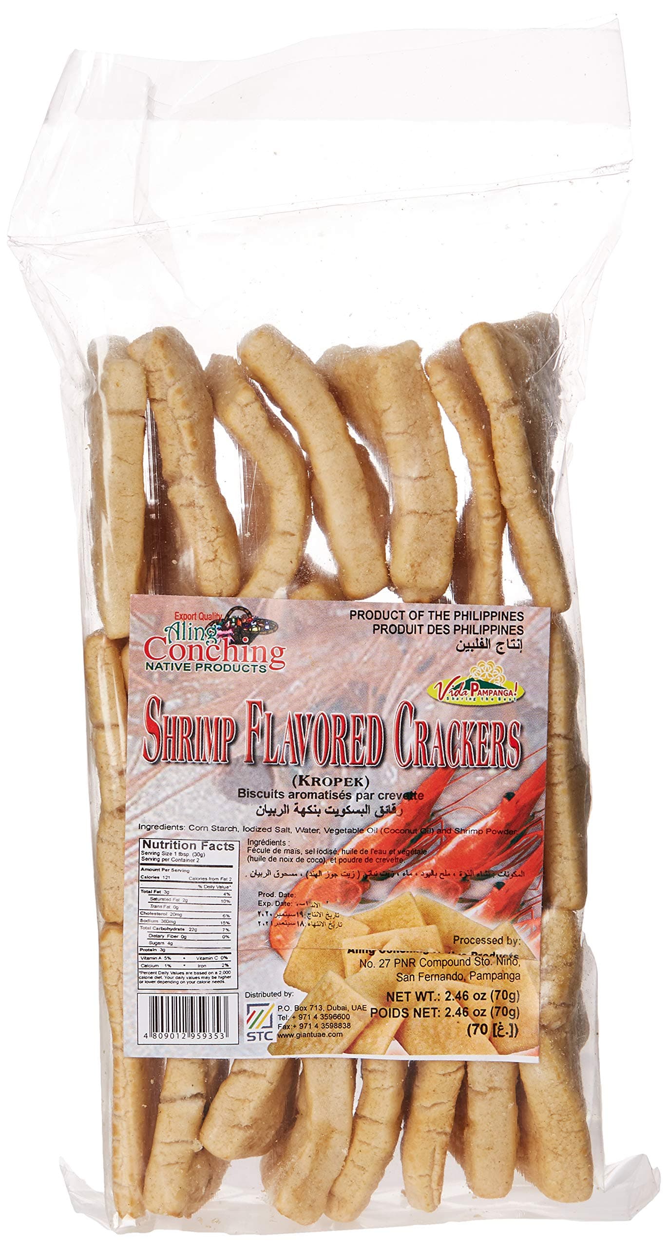 Shrimp Crackers Kropek, 70 gm