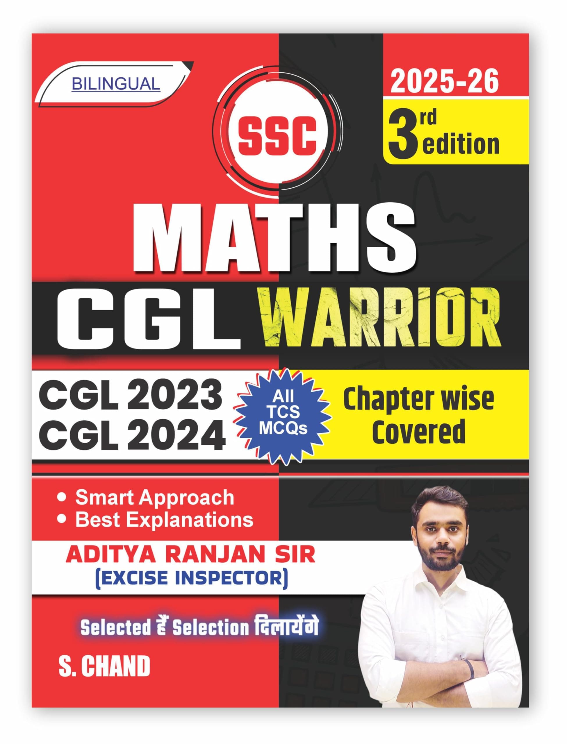 Aditya Ranjan Sir SSC Maths CGL Warrior 3rd Edition (2025 - 2026) |CGL 2023 & 2024 All TCS MCQs|Tier 1 & 2|PYQ Question Bank|Math for Competitive Exam Book 2025|English & Hindi Medium|Bilingual