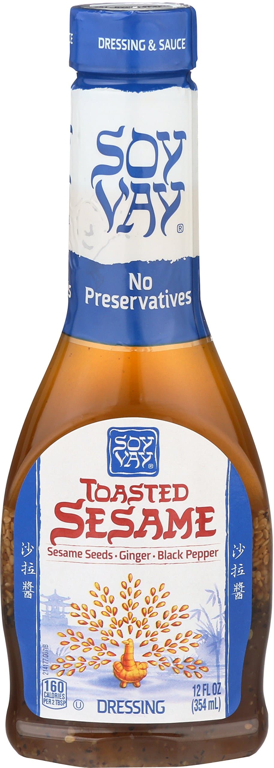 Soy Vay Toasted Sesame Dressing, 12 of