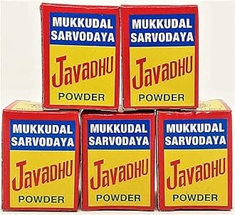 Mukkudal Sarvodaya Sarvodaya Original Javadhu Herbal Scented Powder for Cloth and Body - Pack of 5 for Pooja and Also Mix with Dasangam/Dhasangam. Arulmigu Arunachaleswarar Temple prasadam from Tiruvannamalai
