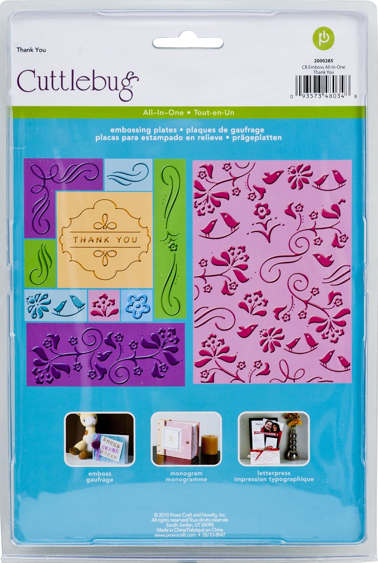 Cricut Cuttlebug All-in-One Embossing Plates, Thank You