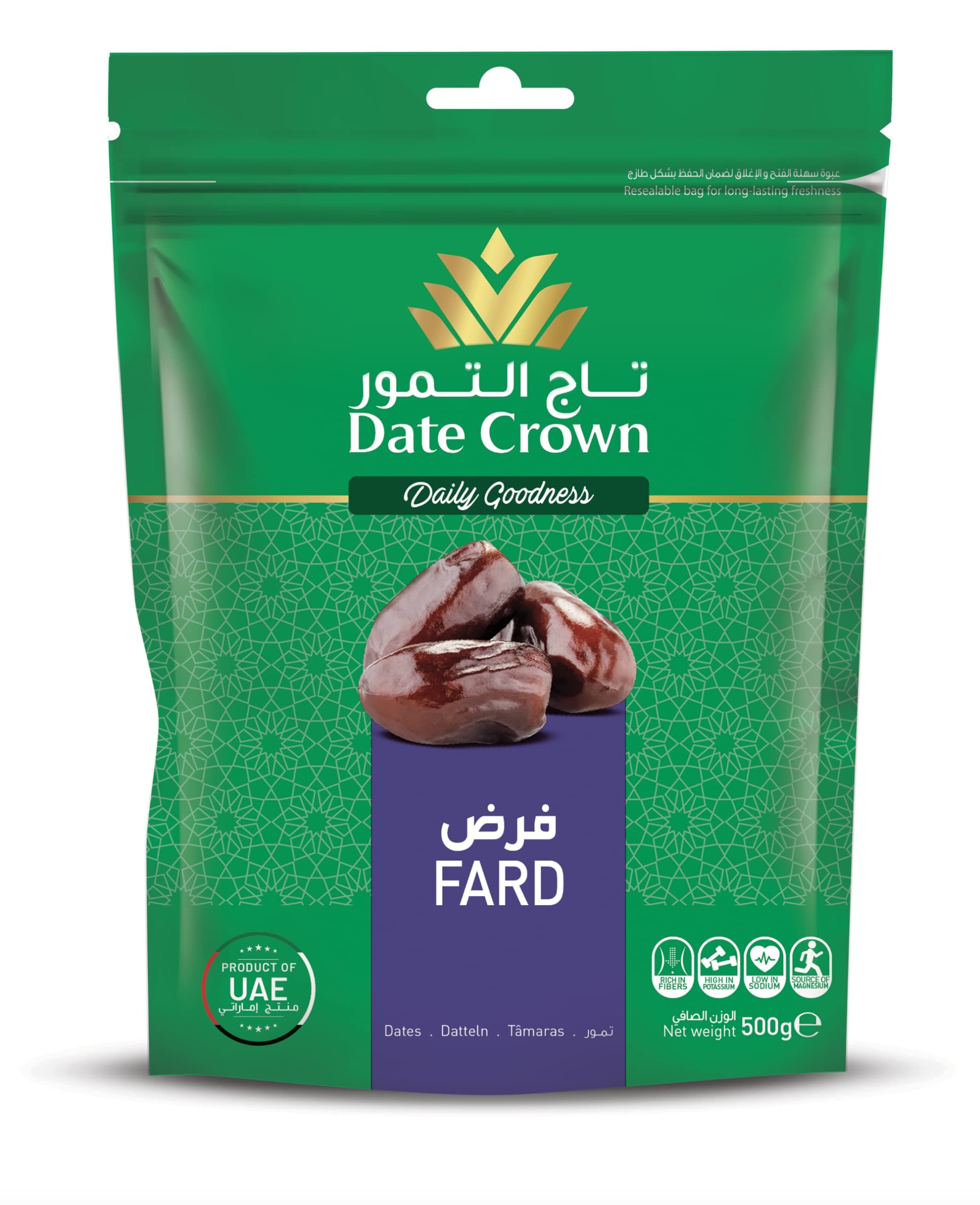 Fard Pouch, 500 G