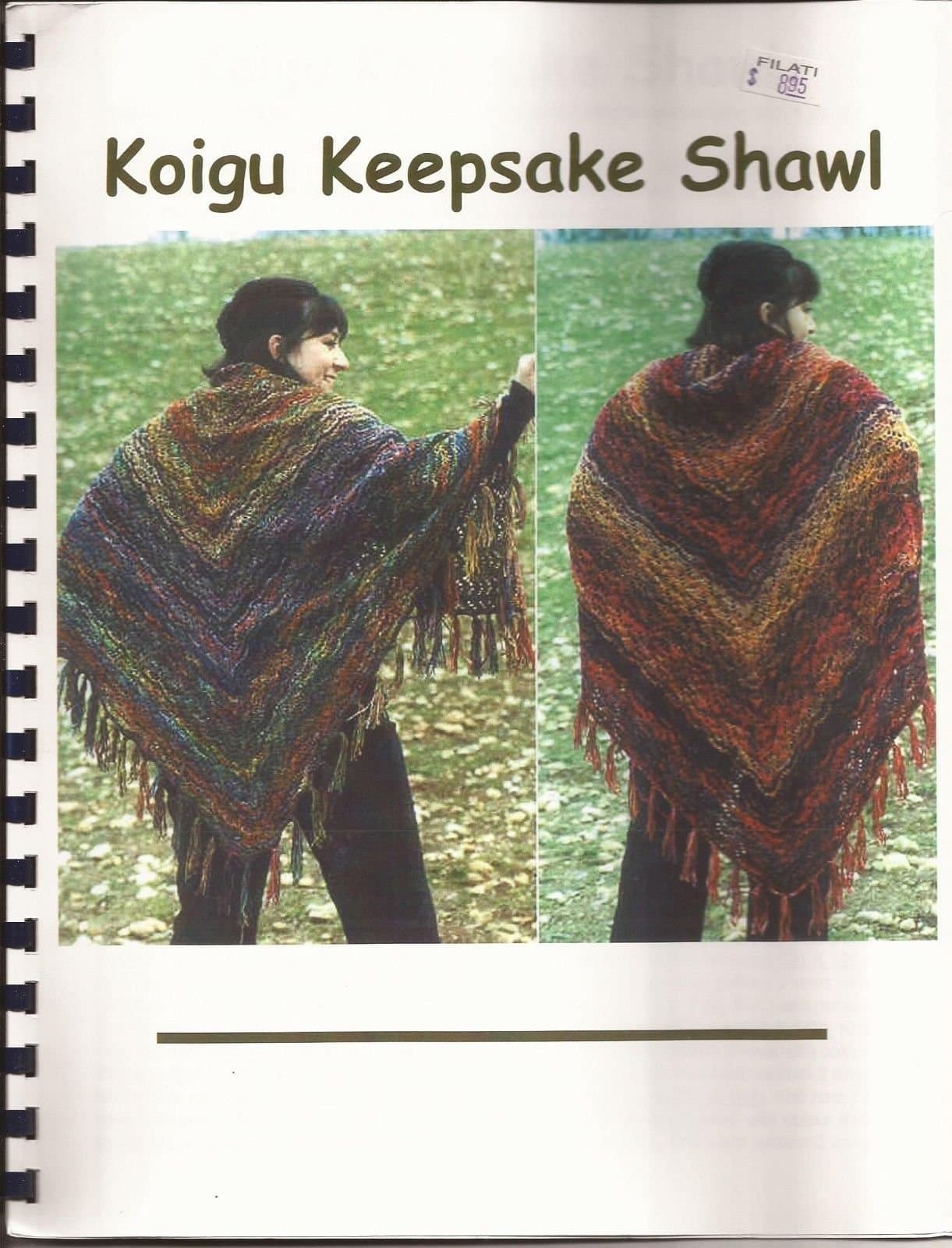 Koigu Keepsake Shawl Knitting Pattern
