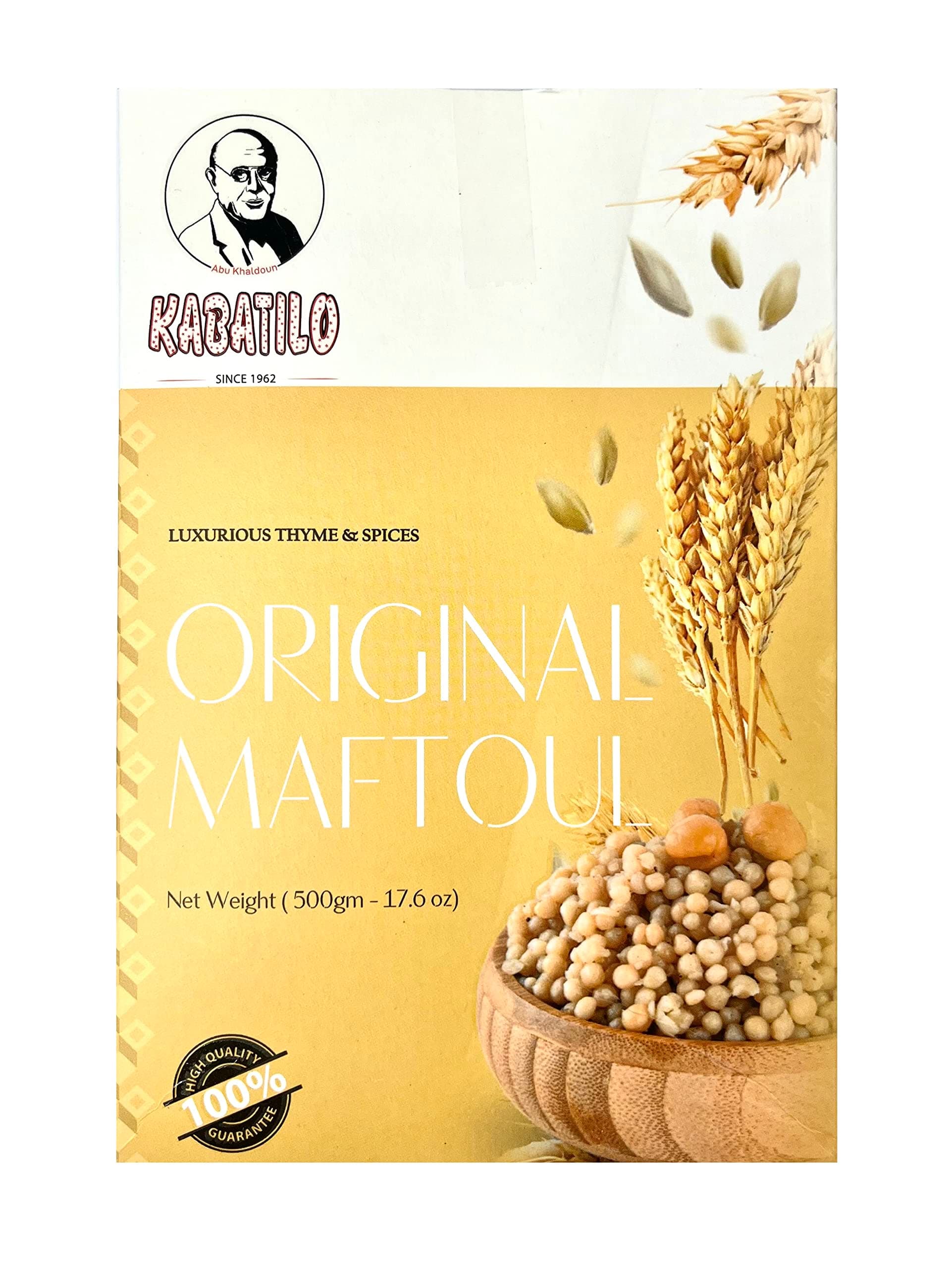 Maftoul Baladi Kabatilo 500g