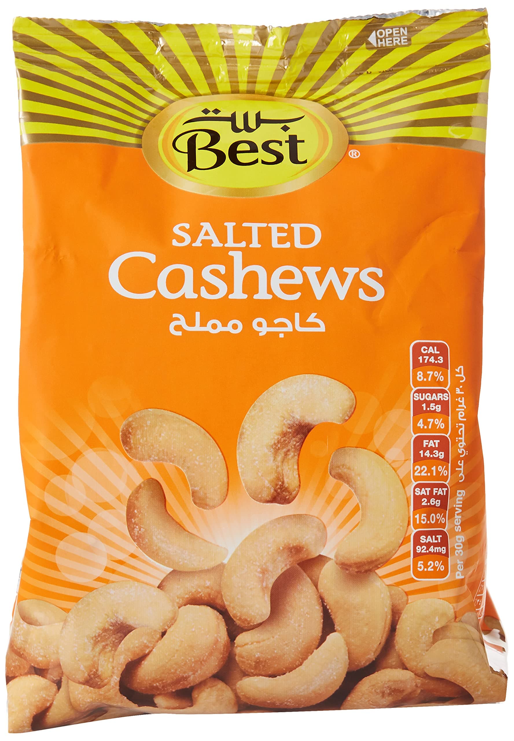 Best Cashew Bag 300g