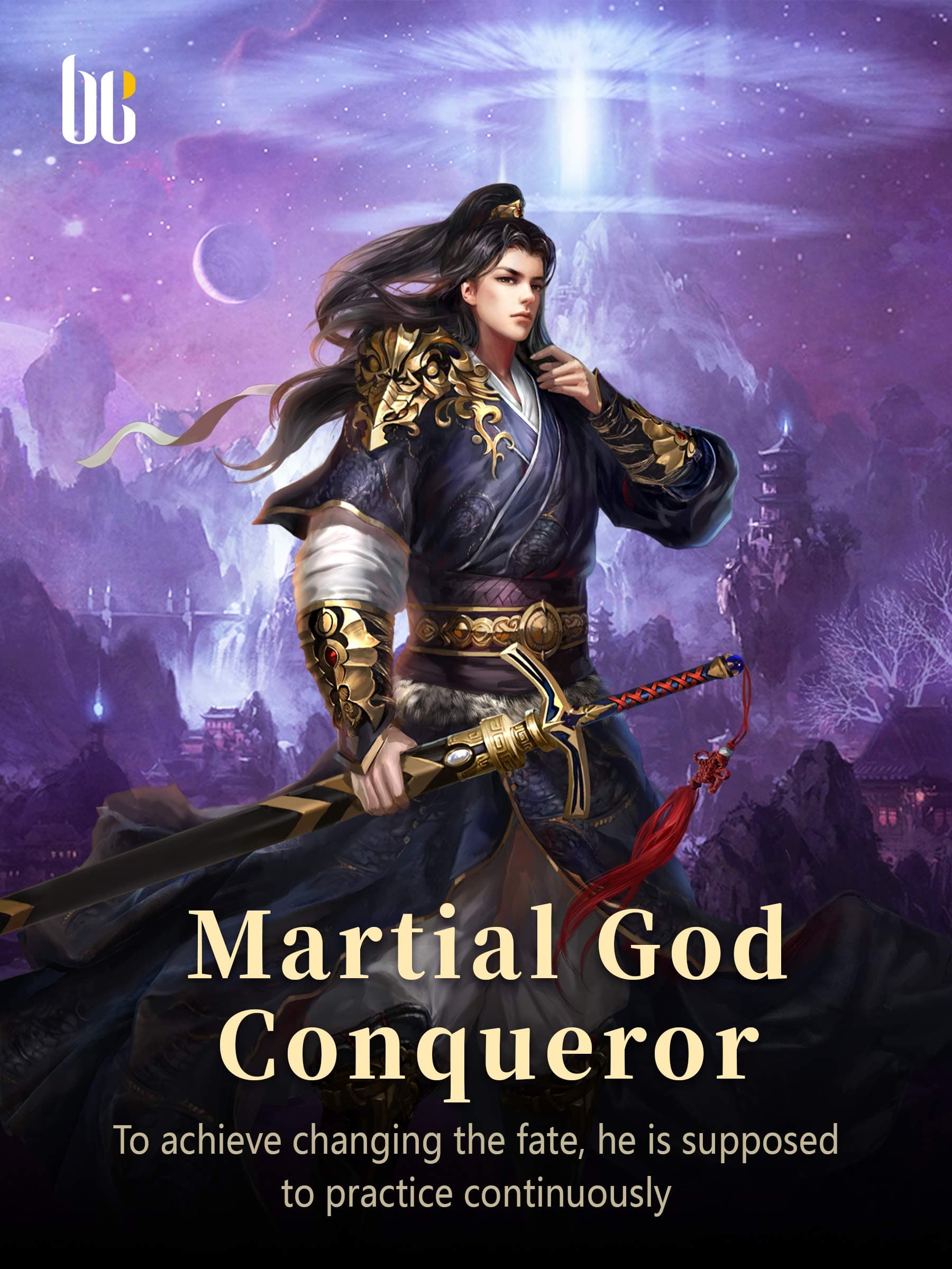 Martial God Conqueror: Book 2 Kindle Edition