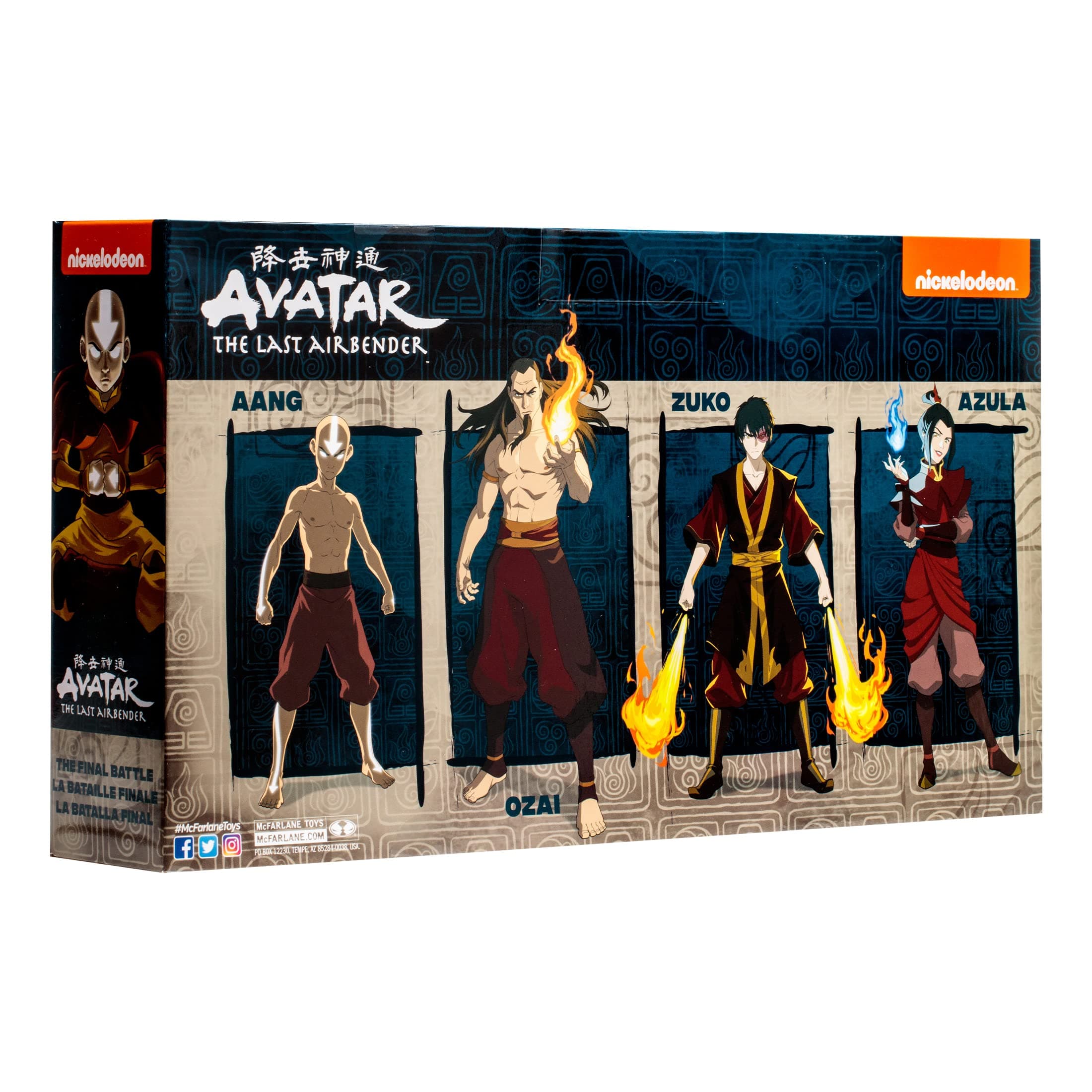Avatar TLAB 5in - Final Battle 4 Pack