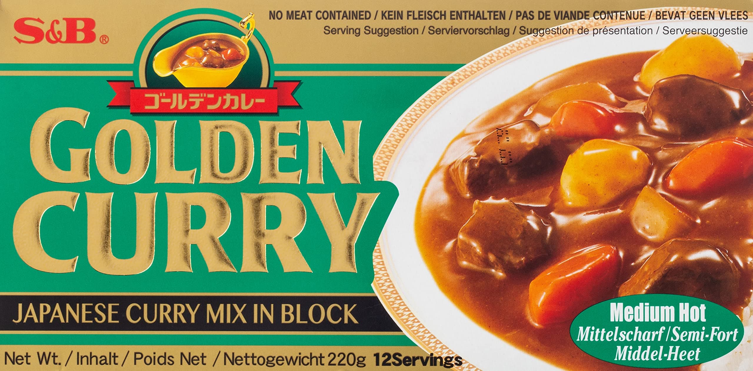 Sb Golden Curry Medium Hot 220 G