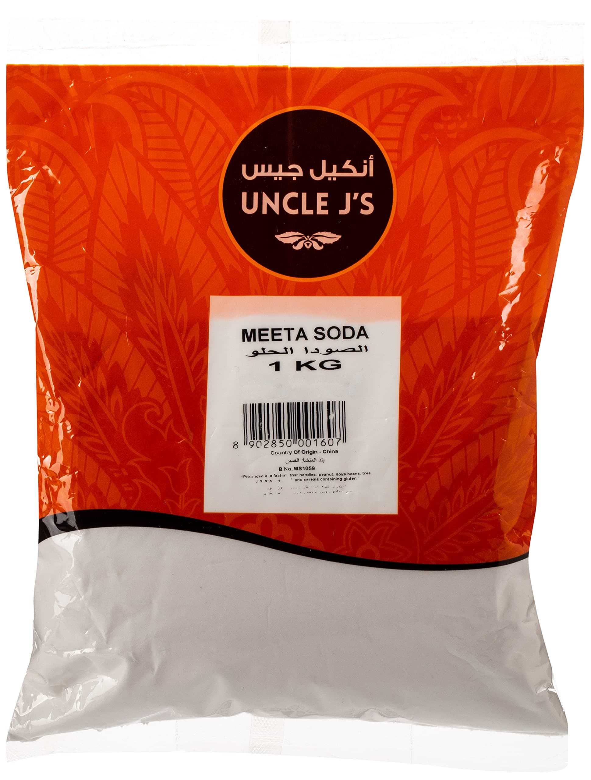 Uncle J's Meeta Soda, 1 kg