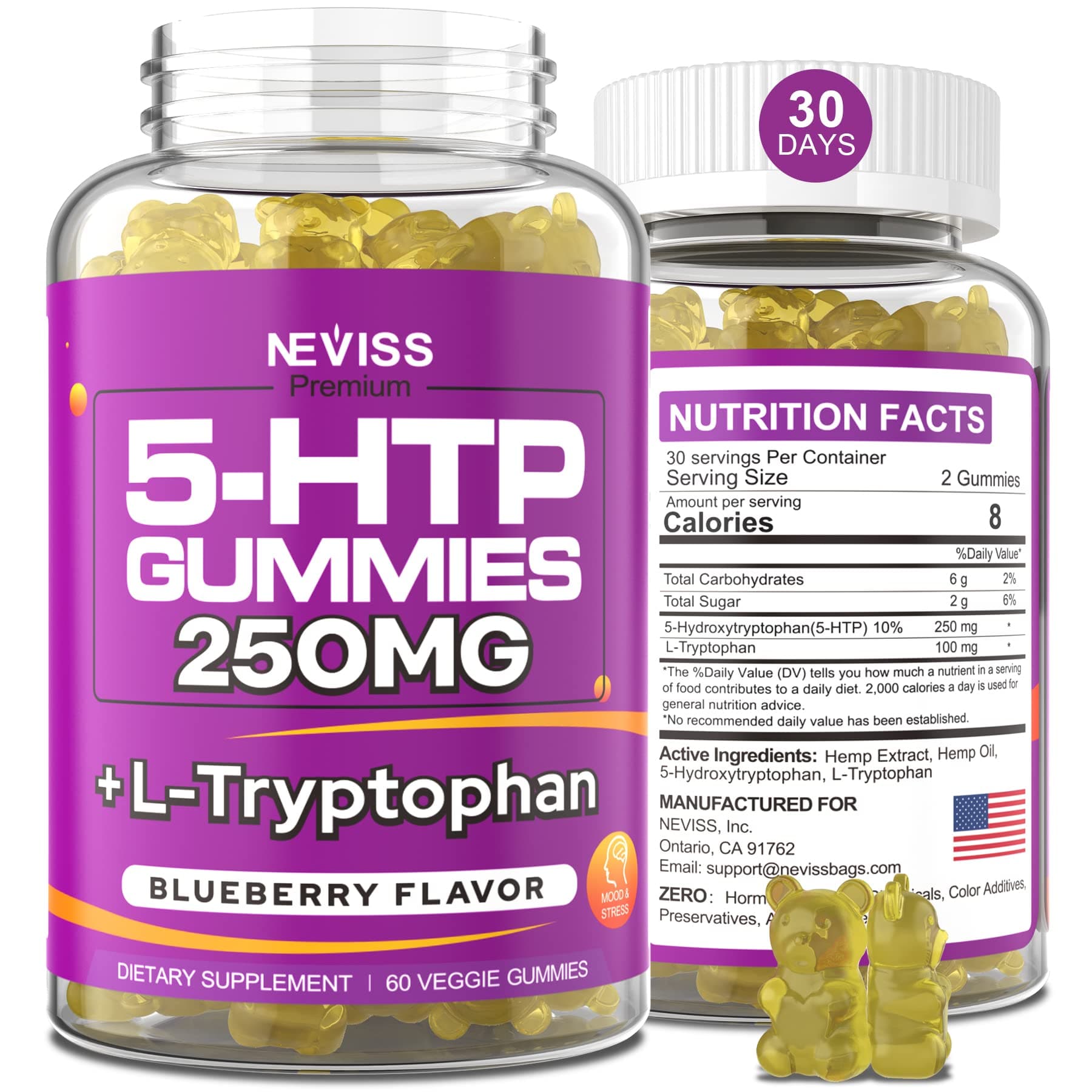 NEVISS 5-HTP Gummies