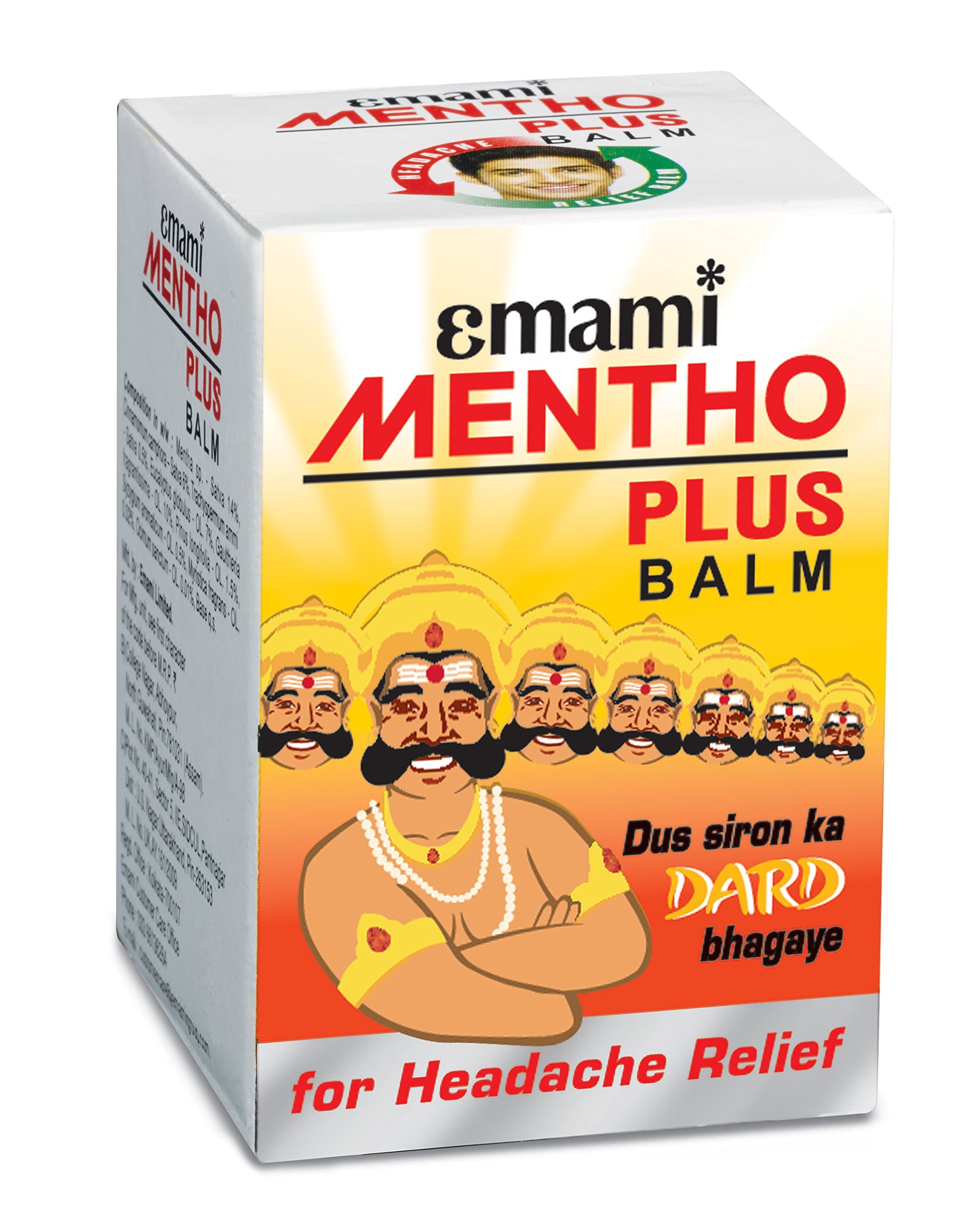 Mentho Plus Balm
