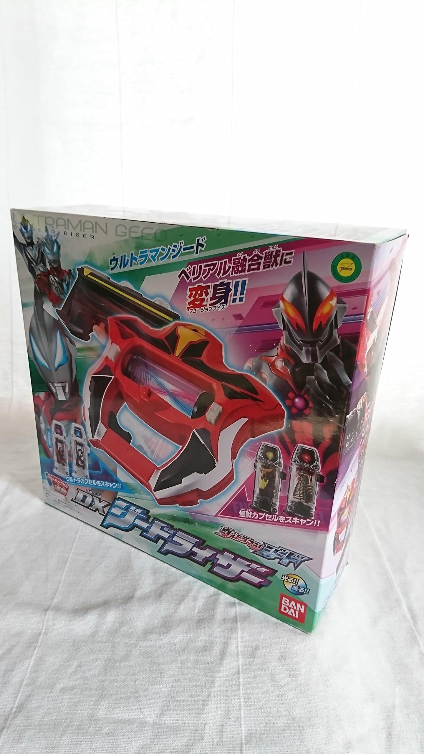 Ultraman GEED DX Geed Riser Transform Device