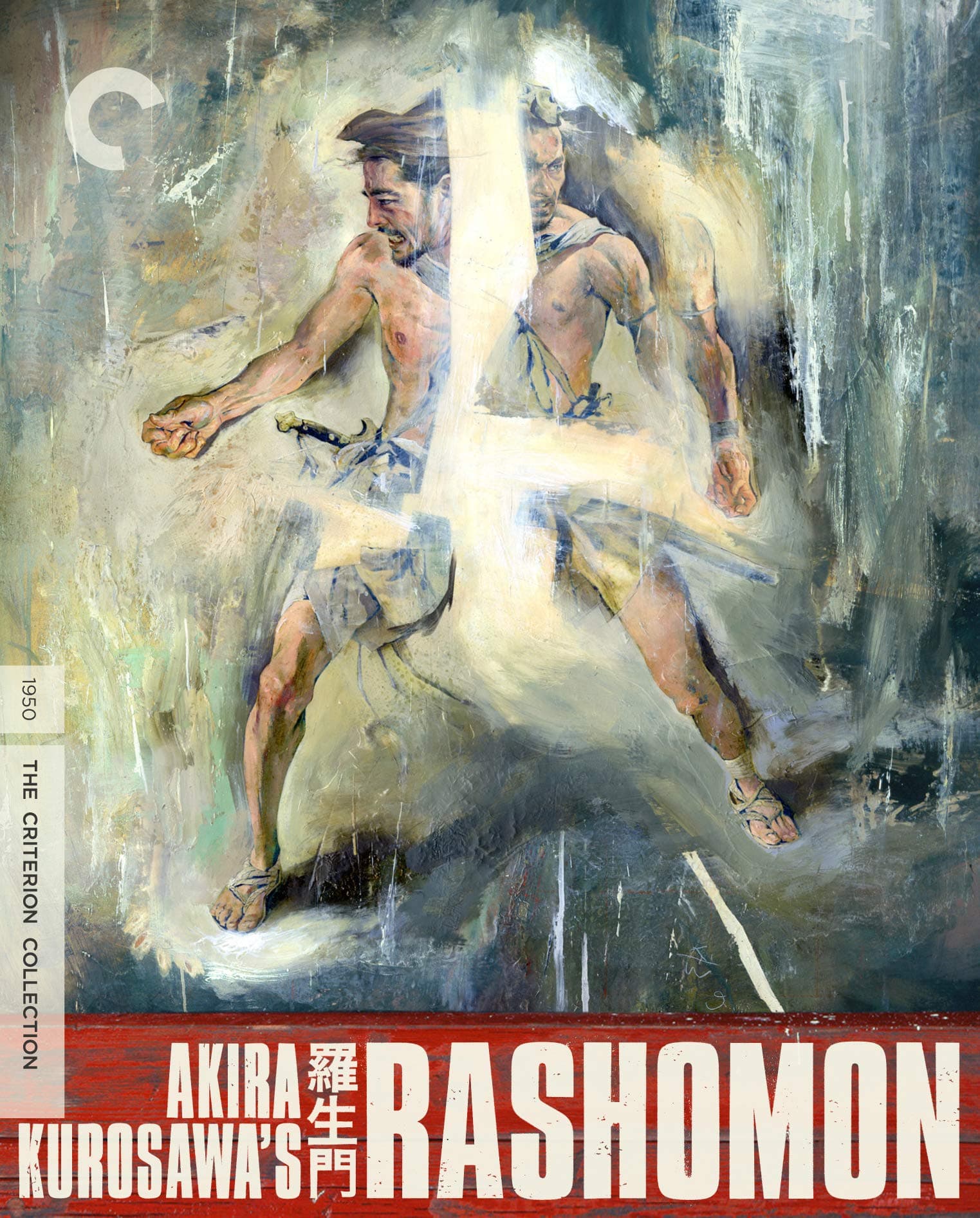 Rashomon (The Criterion Collection) [Blu-ray]