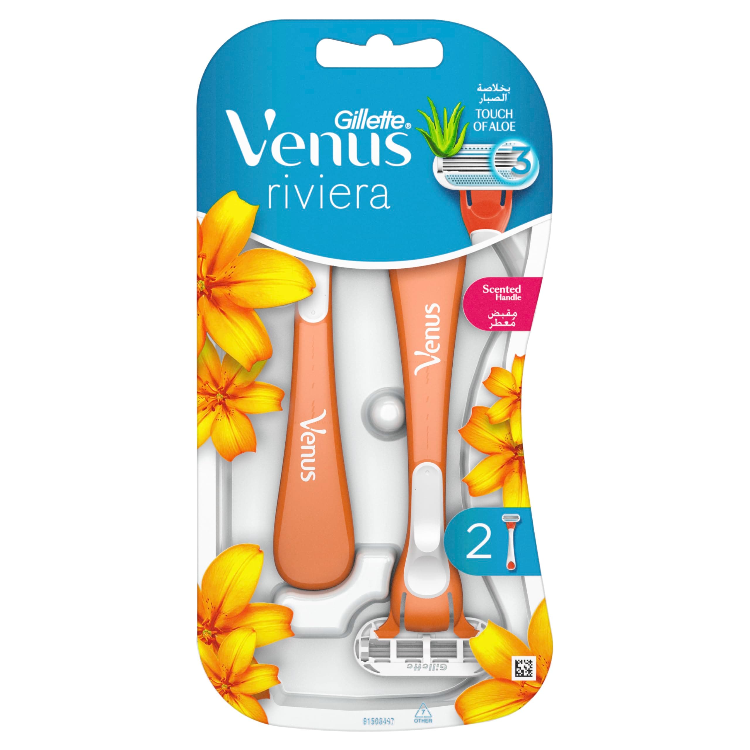 Gillette Venus Riviera Women's Disposable Razor 2pcs