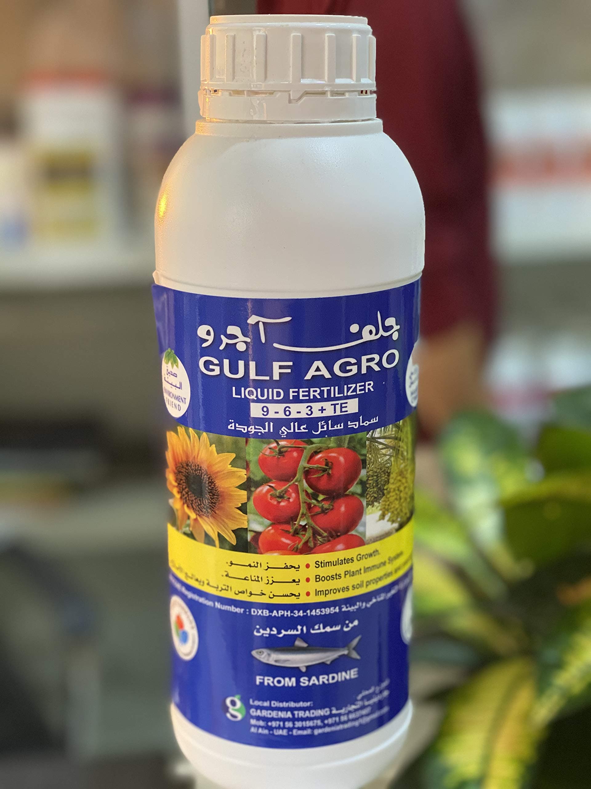 Nitrogen 9% Phosphorus 6% Potassium 3% Plus Trace Elements Sardine Fish Liquid Fertilizer