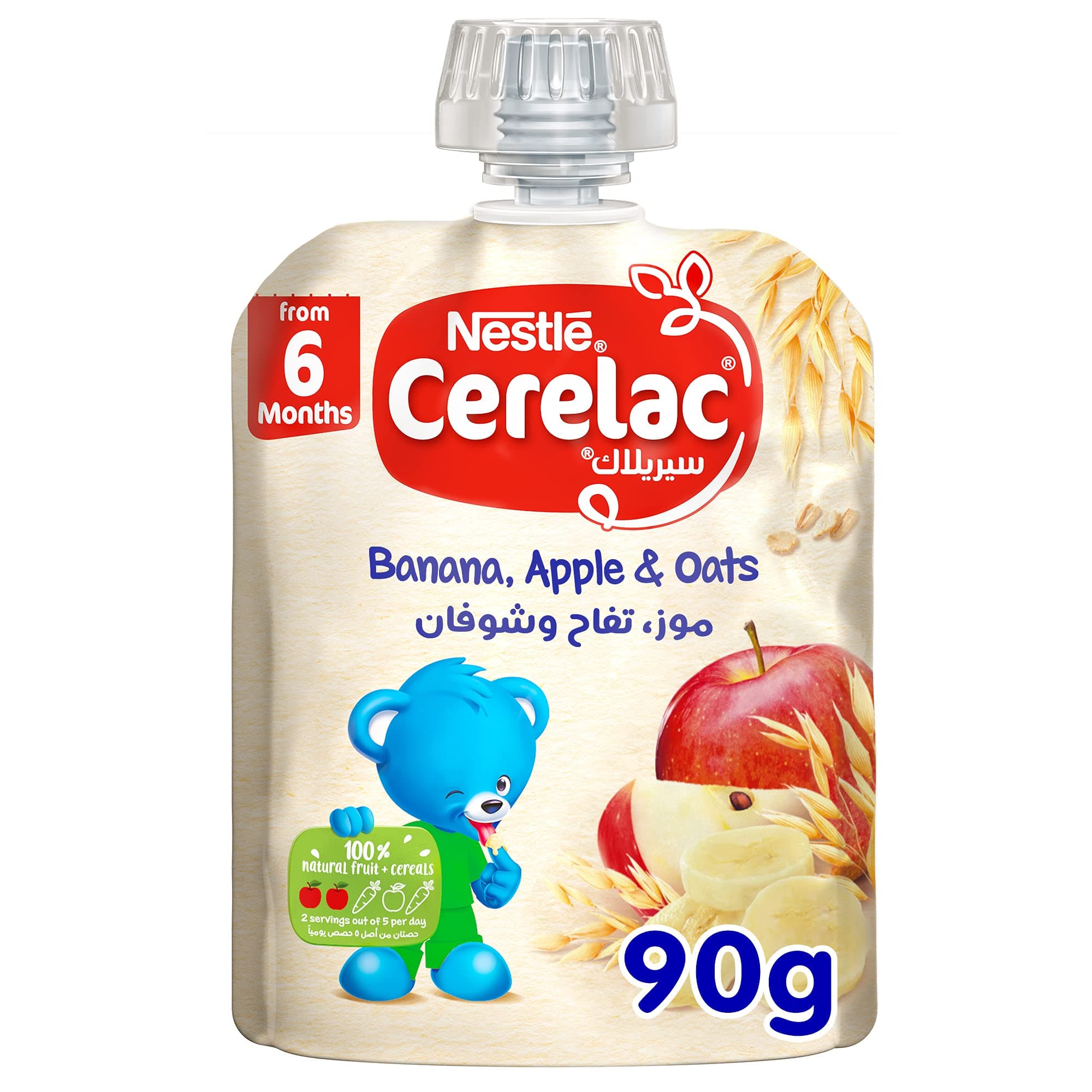 Cerelac Nestle Cerelac Fruits Puree Pouch Banana Apple Oat 90g