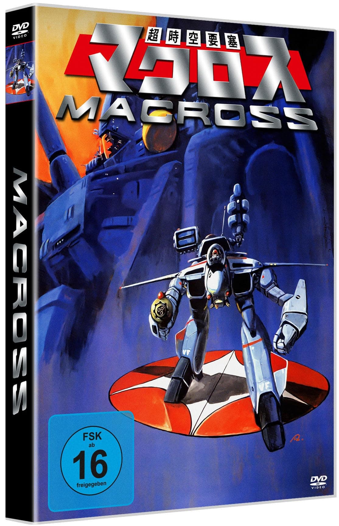Macross - 1982 - [Super Dimension Fortress Macross