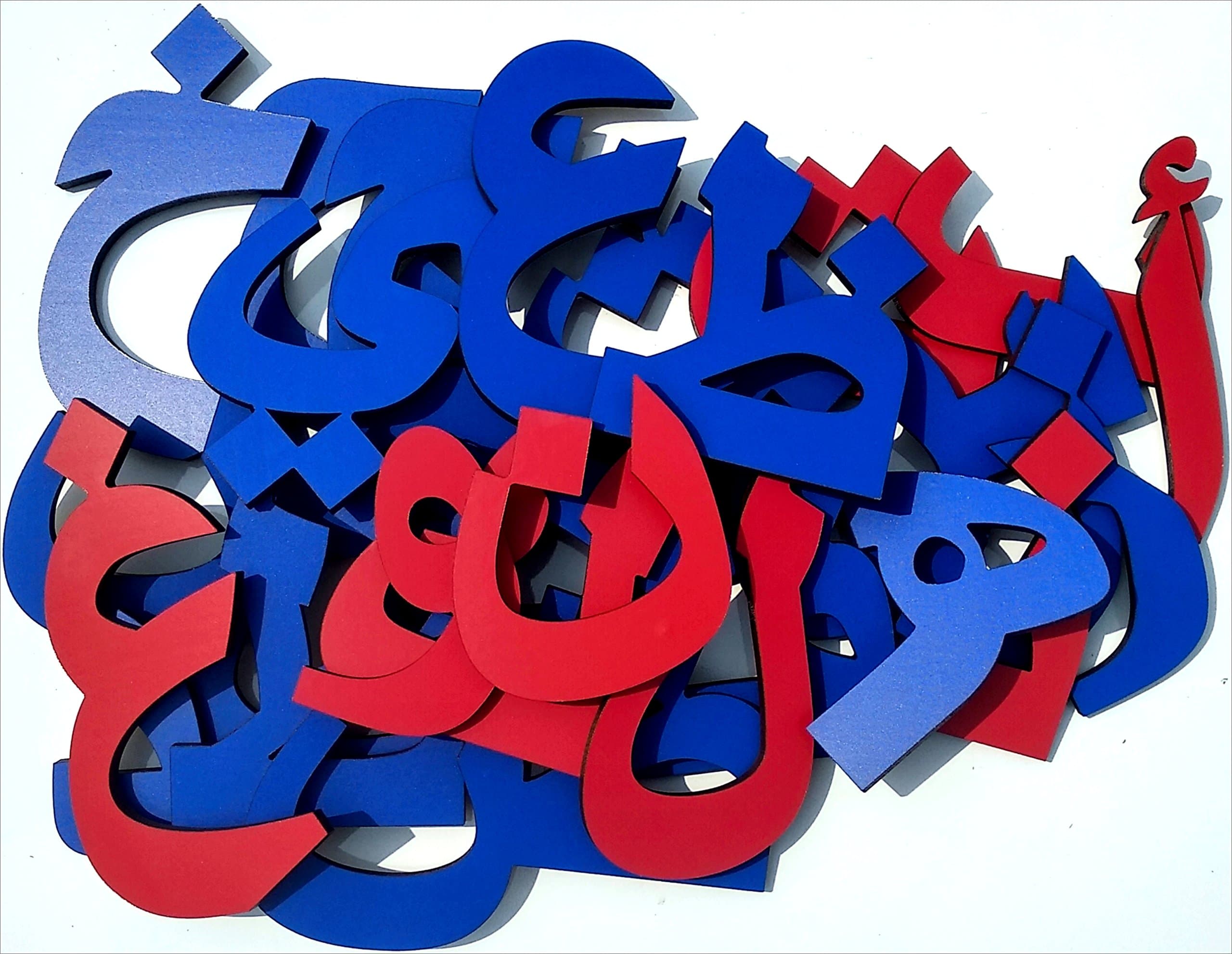 Wooden Arabic Magnetic Letters