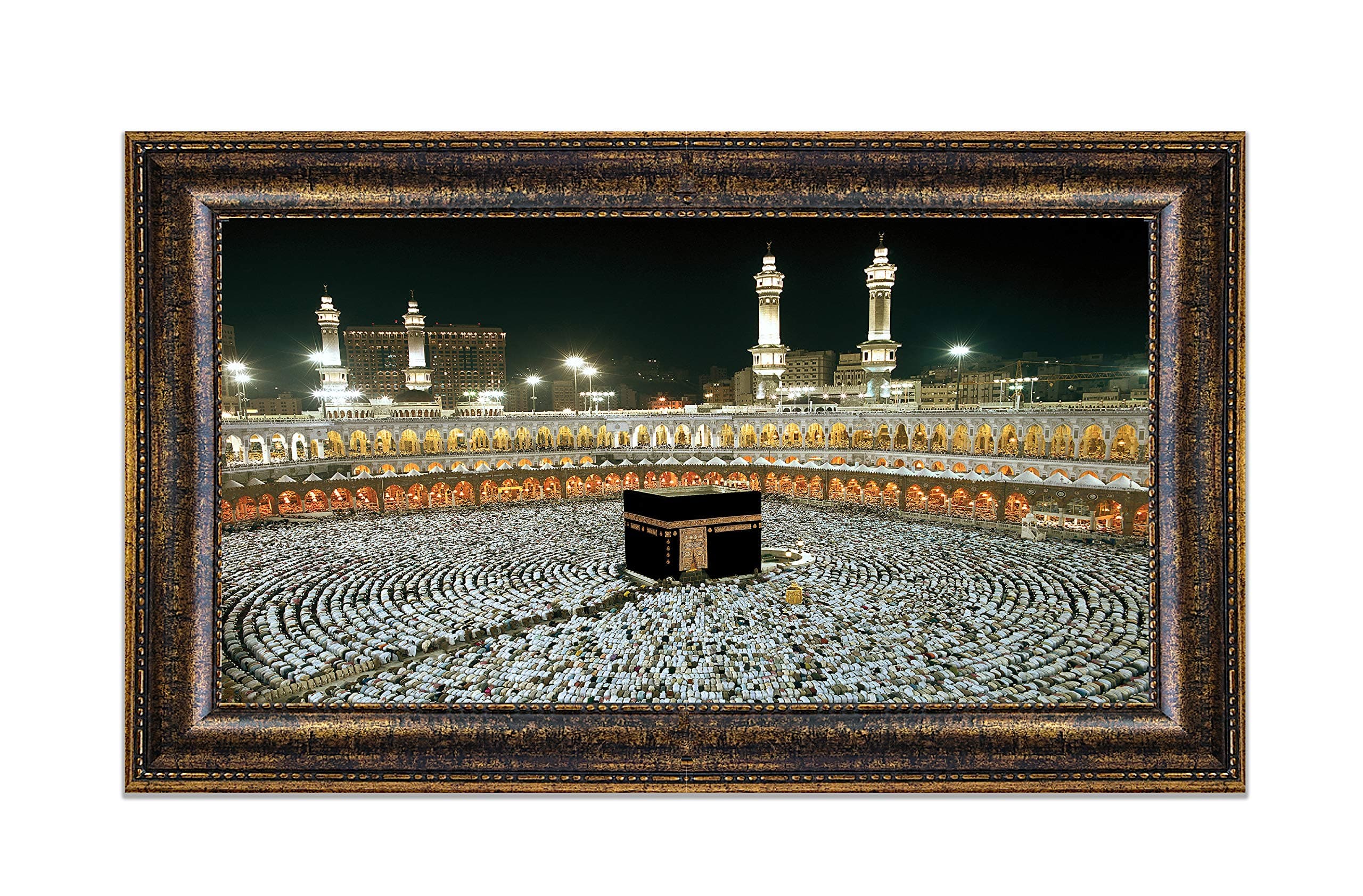 Islamic Wall Art - Mecca Framed (18x28)