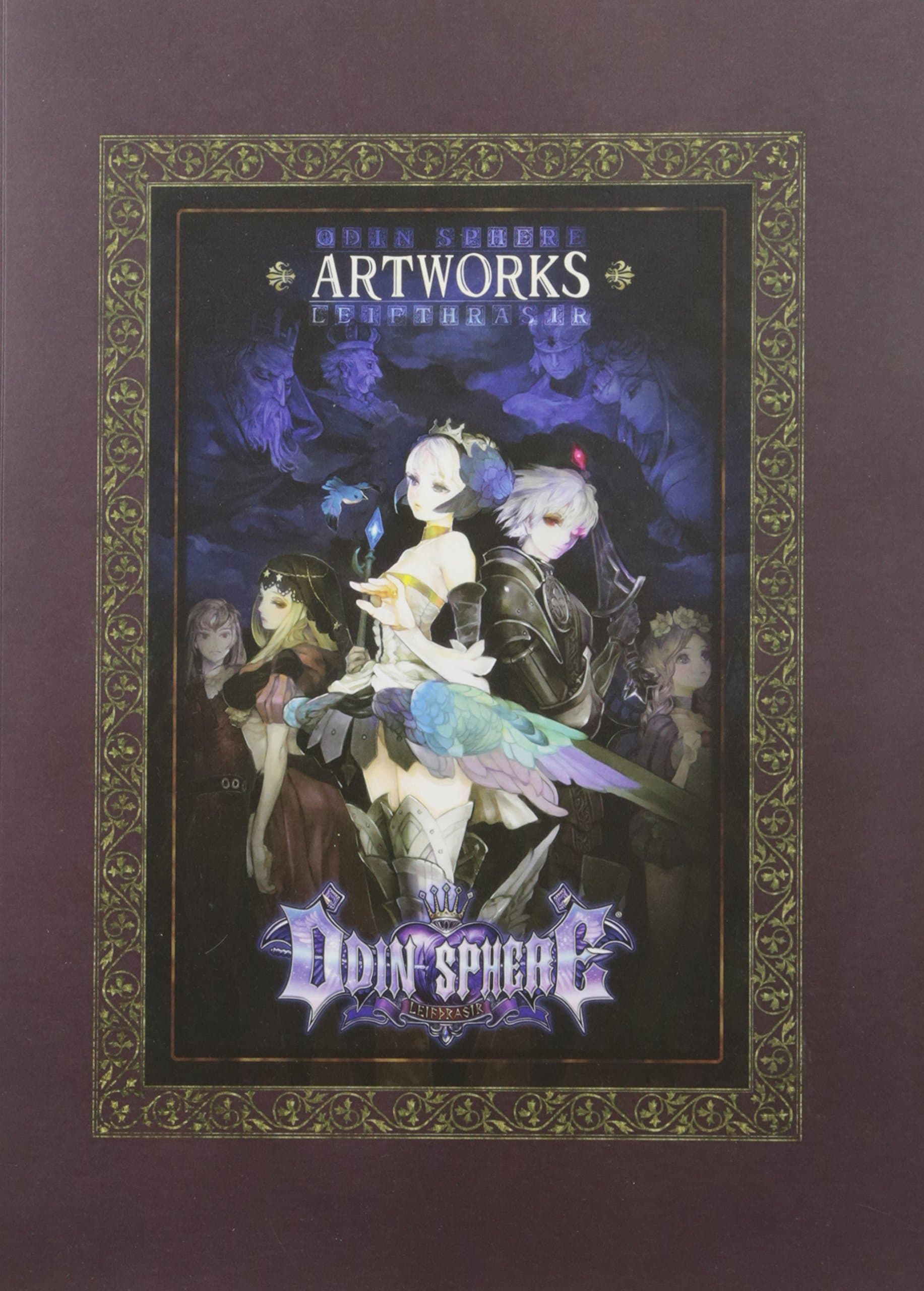 Odin Sphere Leifthrasir Softcover Artbook
