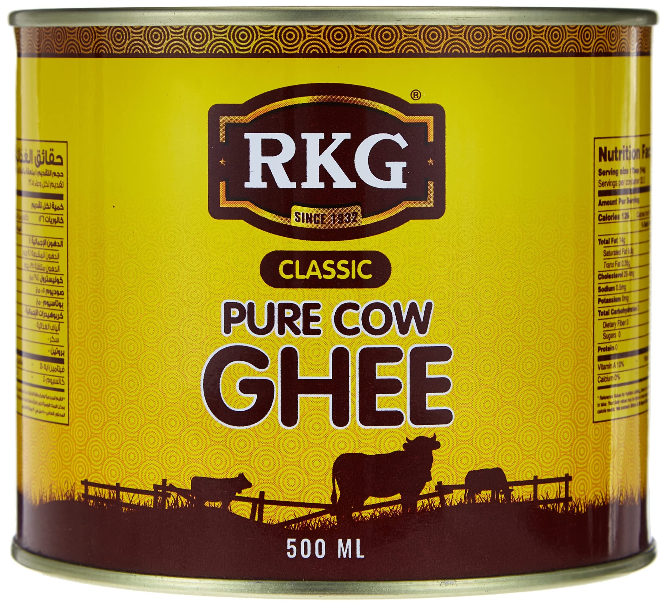 RKG Classic Pure Ghee - 500 Ml