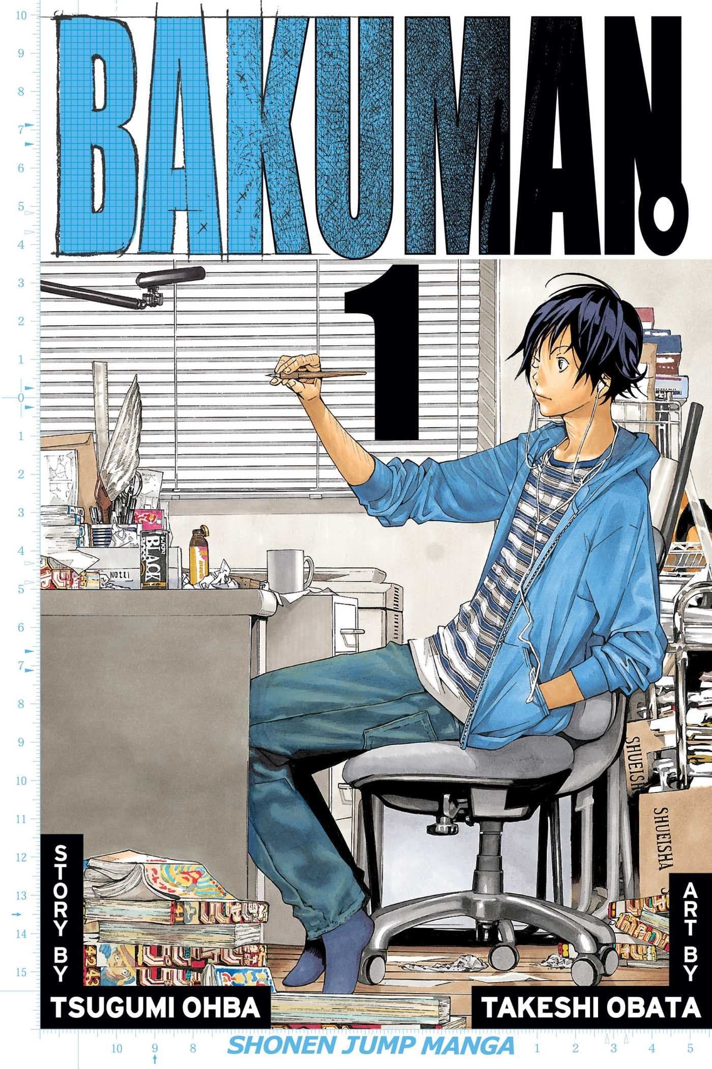 Bakuman?, Vol. 1: Dreams and Reality
