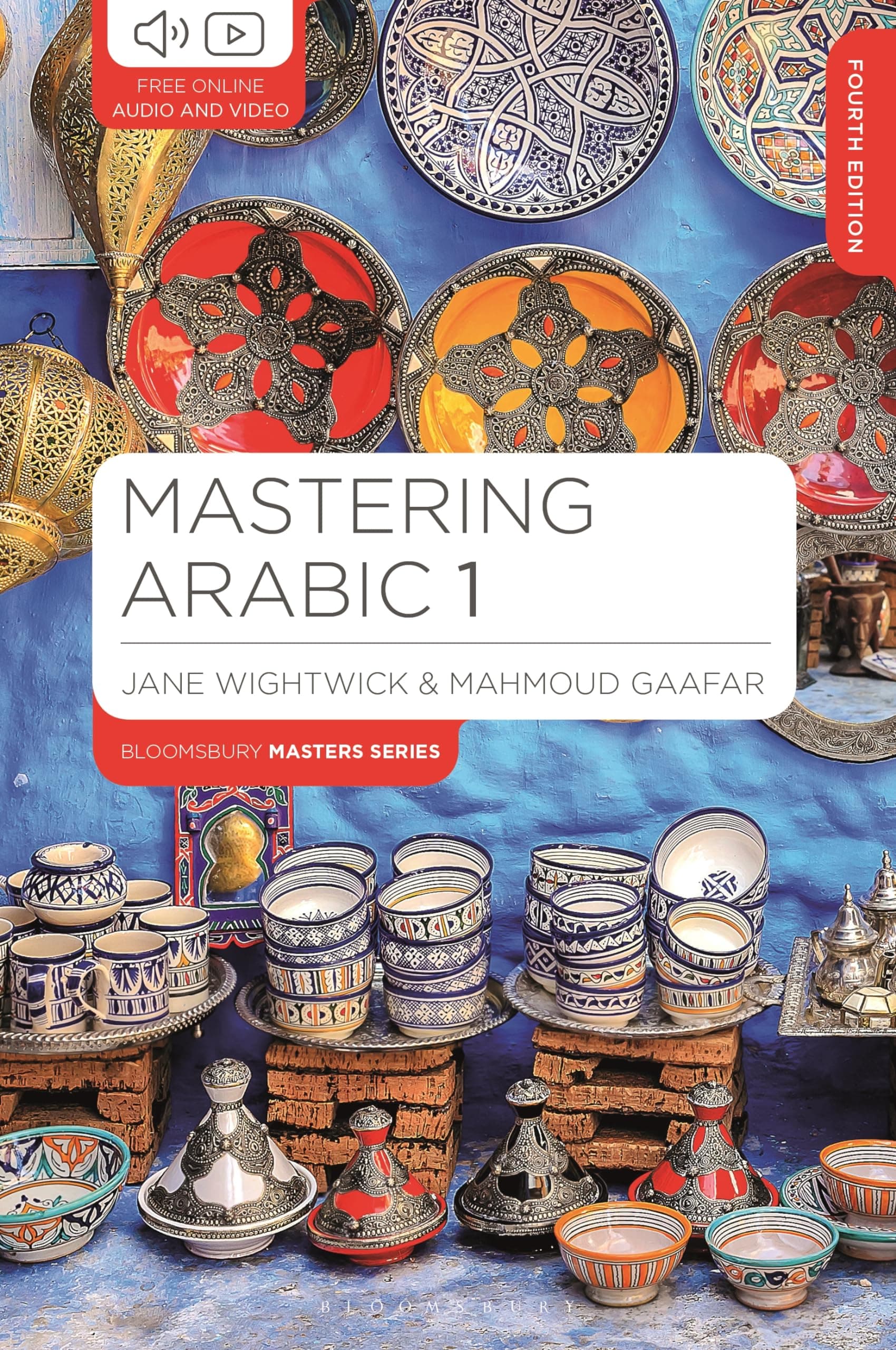 - Mastering Arabic 1 (Bloomsbury Master Series (Languages))