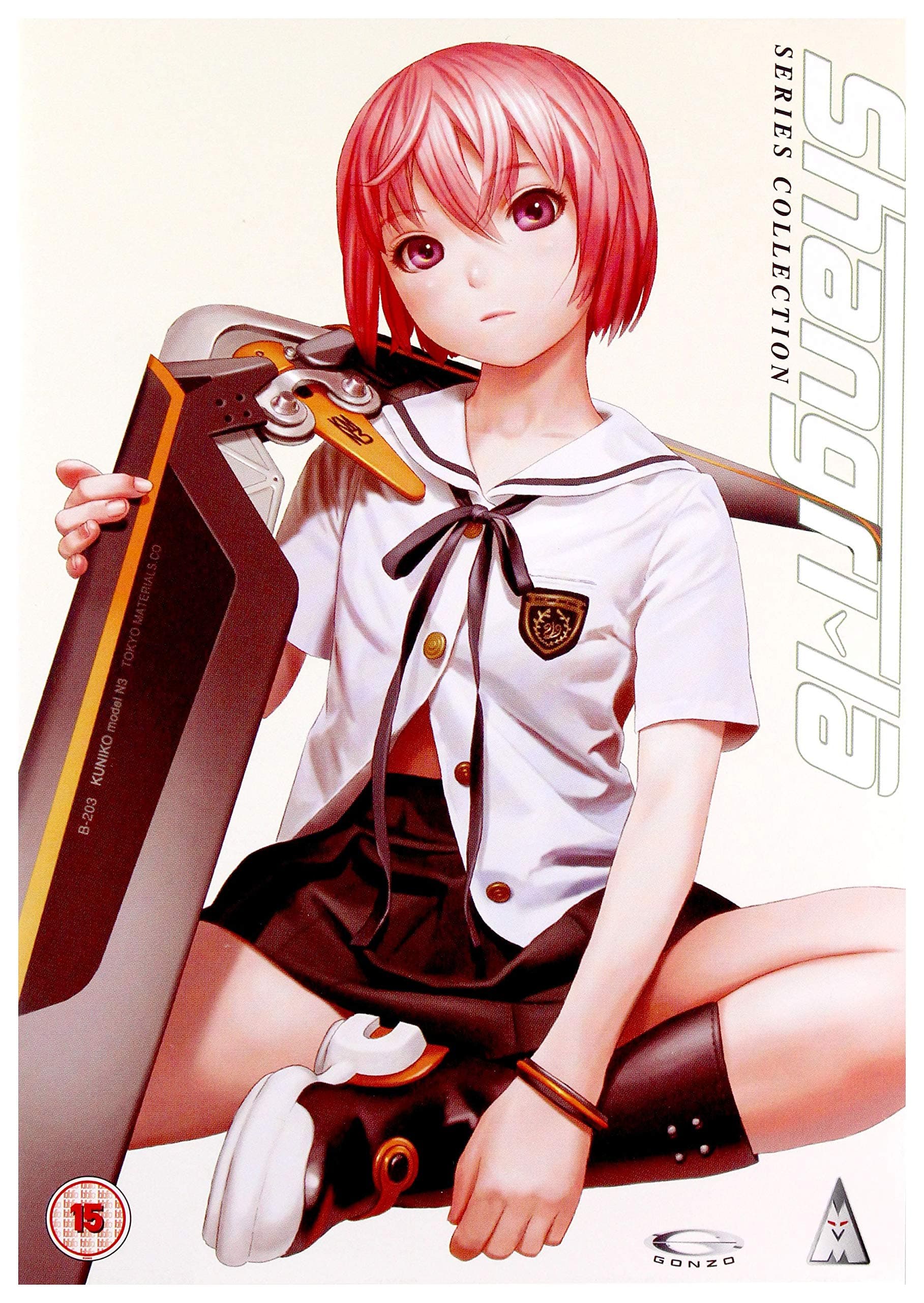 Shangri-La Collection [DVD]