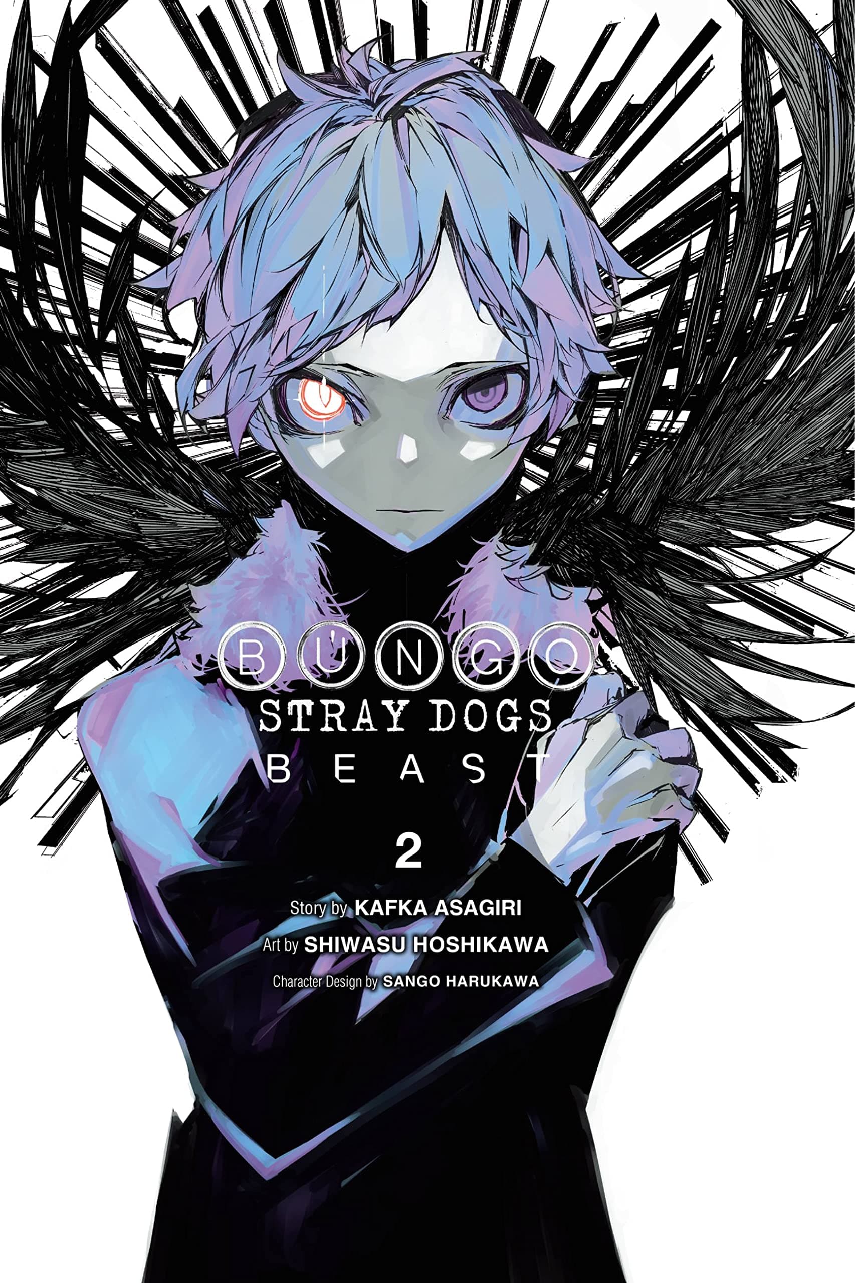 Bungo Stray Dogs: Beast, Vol. 2 (Volume 2)
