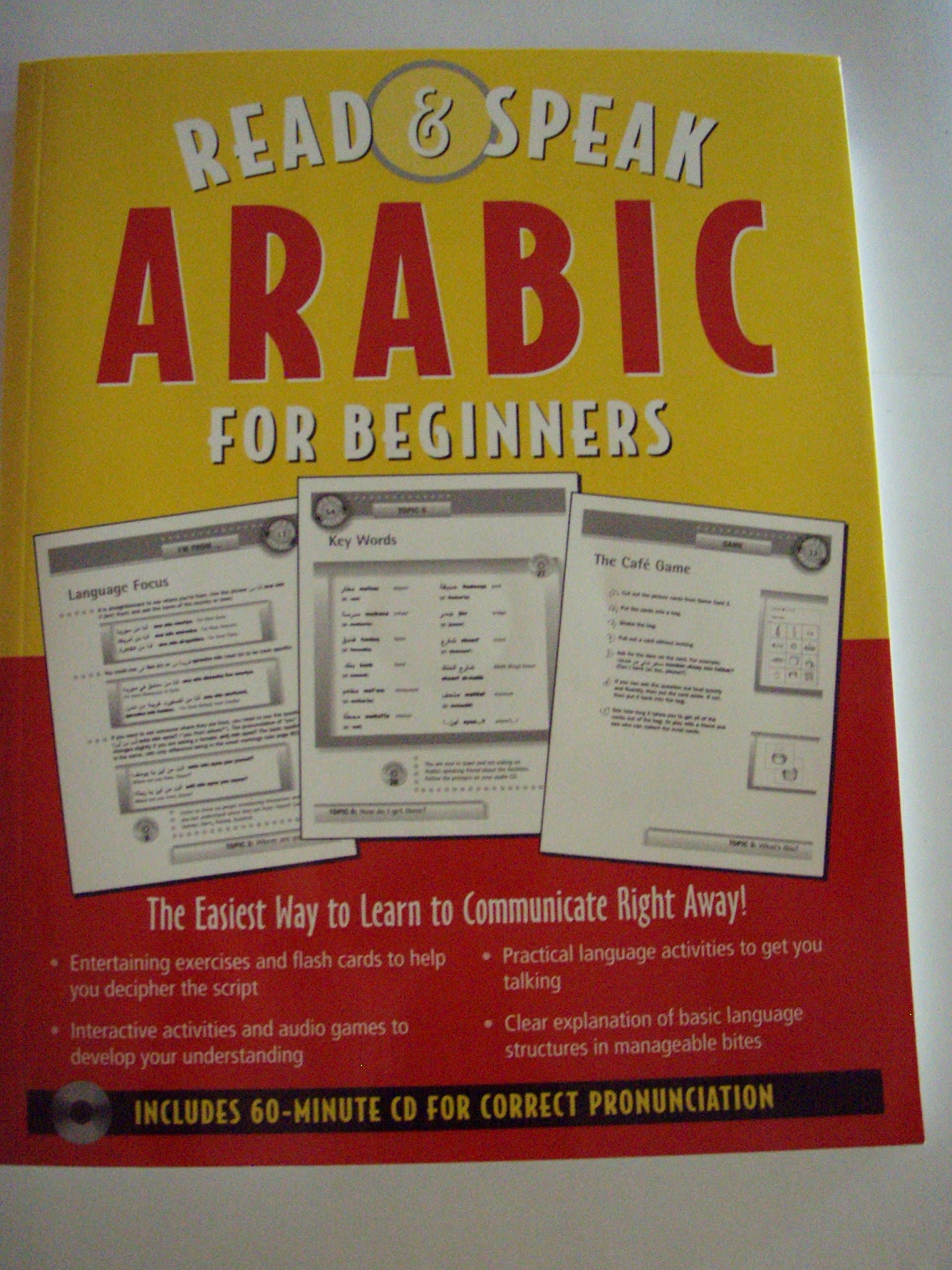 Read and Speak Arabic for Beginners 1st Edition
