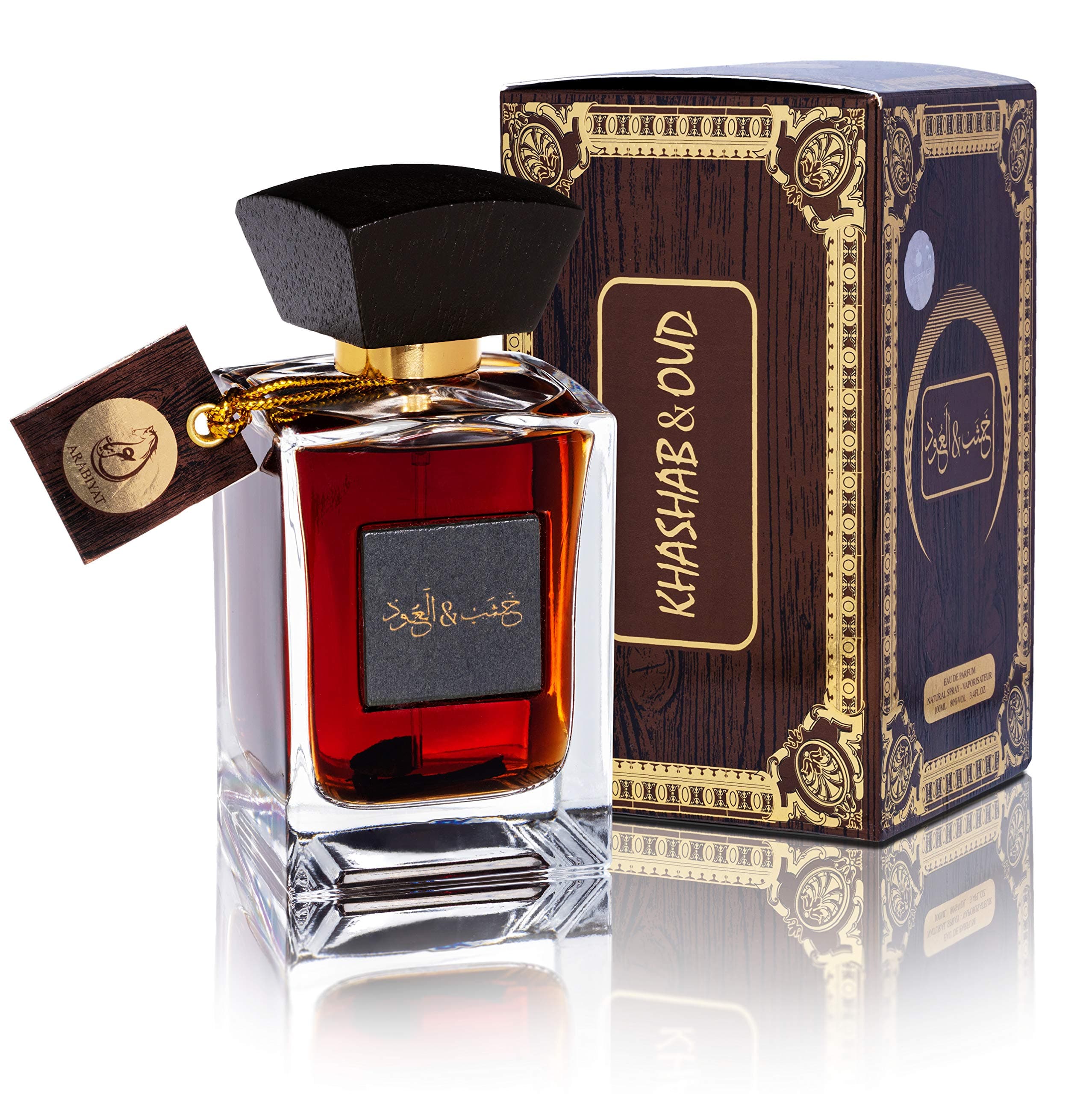 ARABIYAT Khashab & Oud Eau de Parfum – 100ml Arabic Spray for Men and Women, Luxury (Brown)