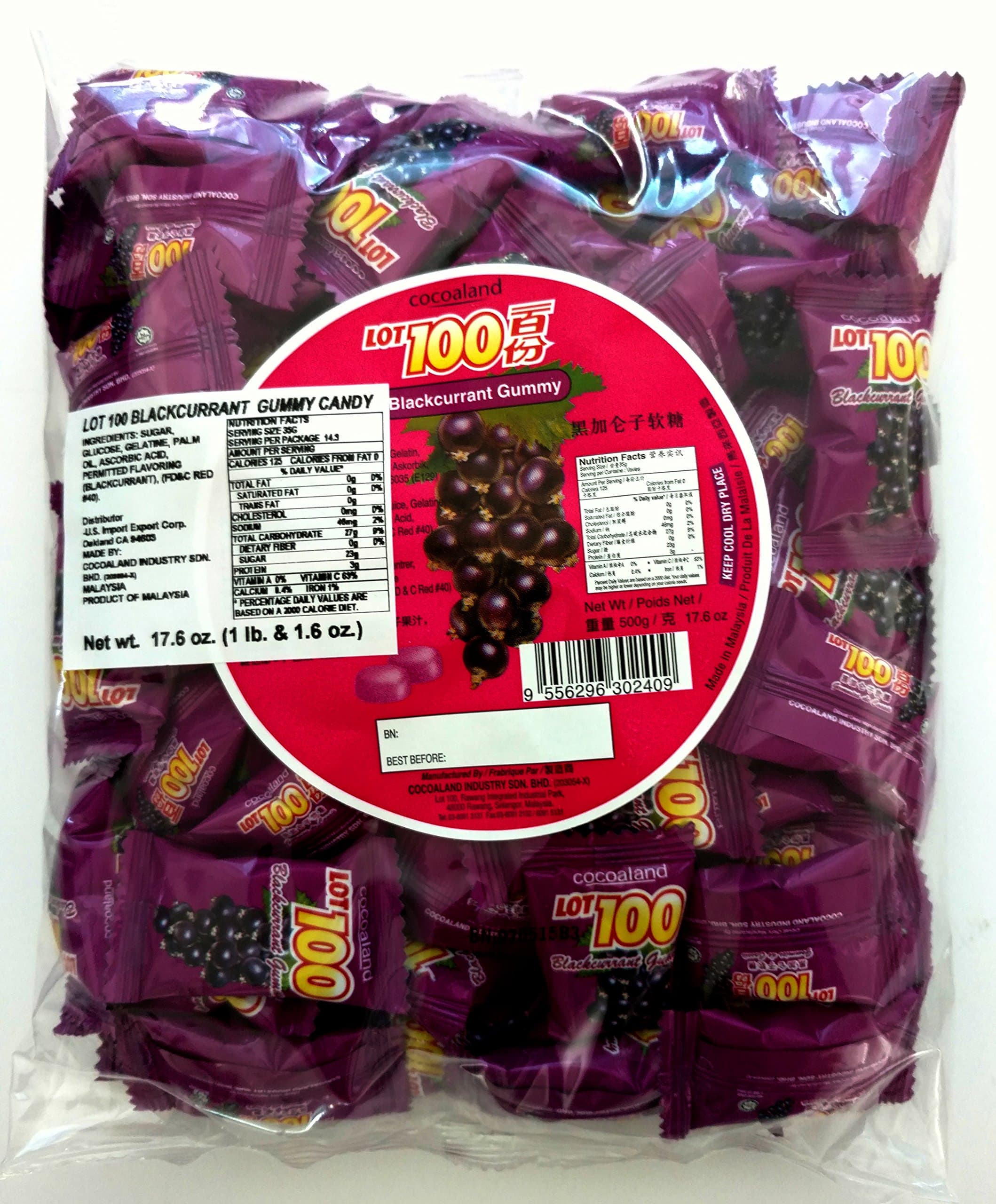 Cocoaland Blackcurrant Blackberry Gummy Candy Grape 17.6 oz