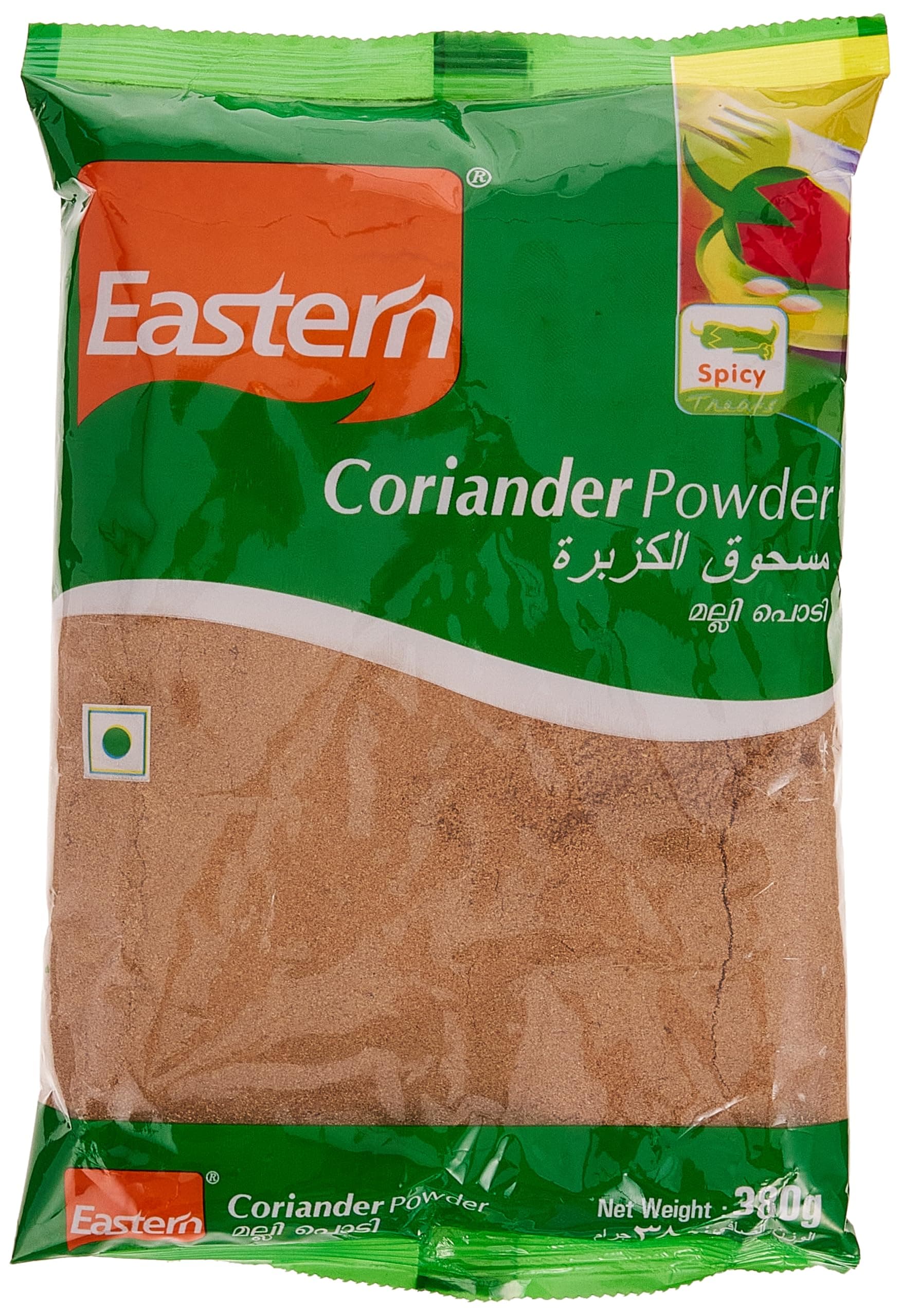 Coriander Powder 380g