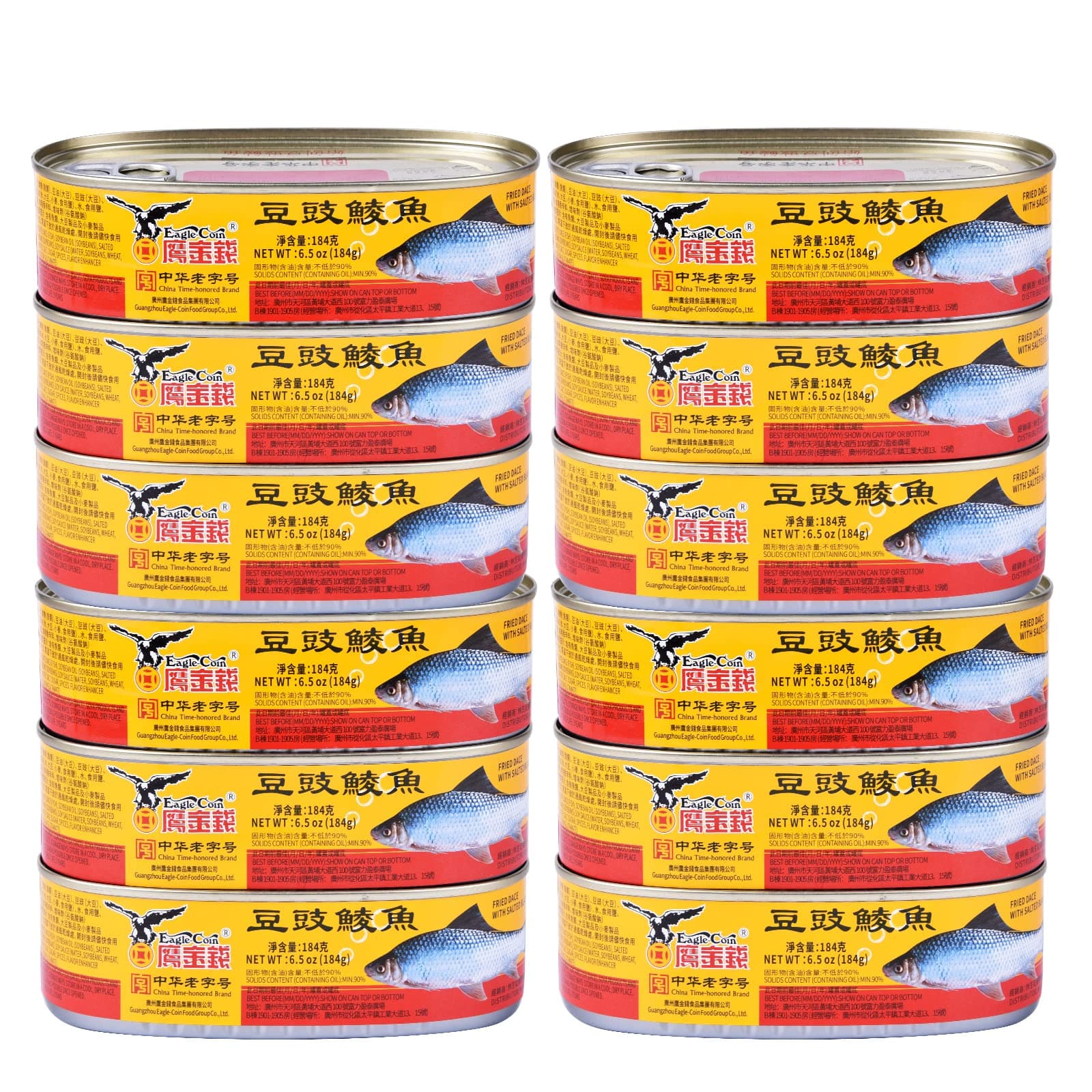 Eagle-Coin 12 Pack Dace (Fried & Whole) w/Salted Black Bean in Oil 6.5 oz