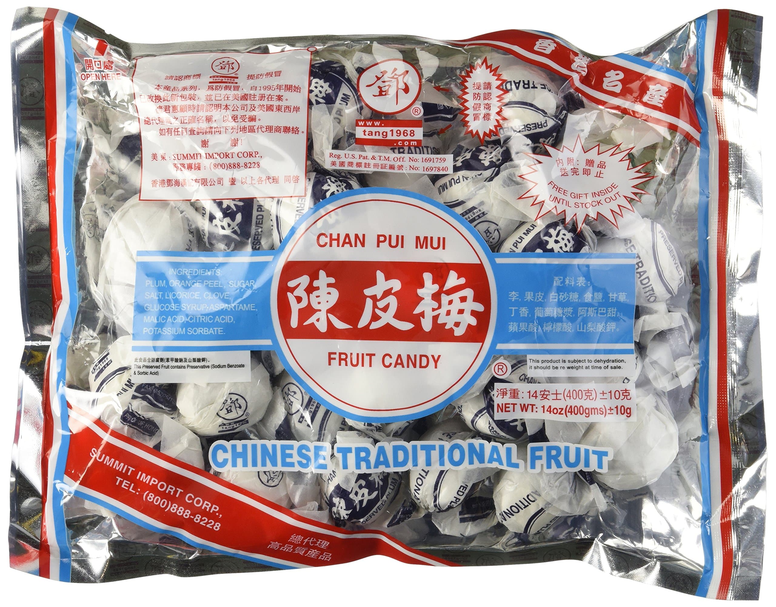 DragonMall Chan Pui Mui Preserved Plum