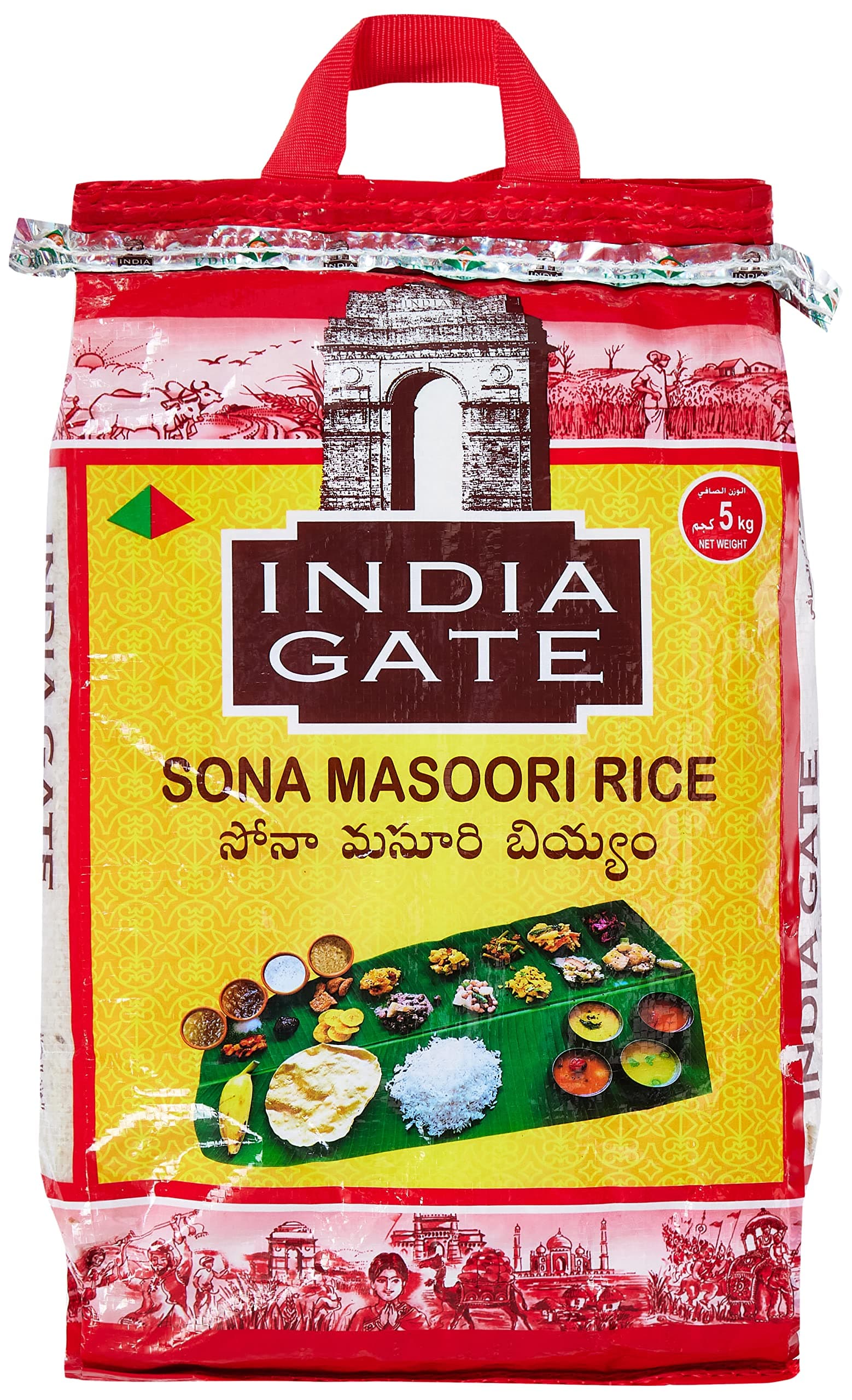 Sona Masoori Rice - 5 kg