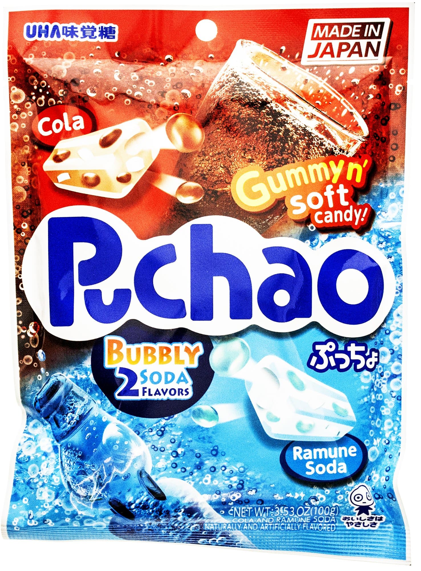 UHA Mikakuto Soft Candy with Gummy Bits, Cola and Ramune Soda Flavors, 3.52 Ounce, Pack of 6