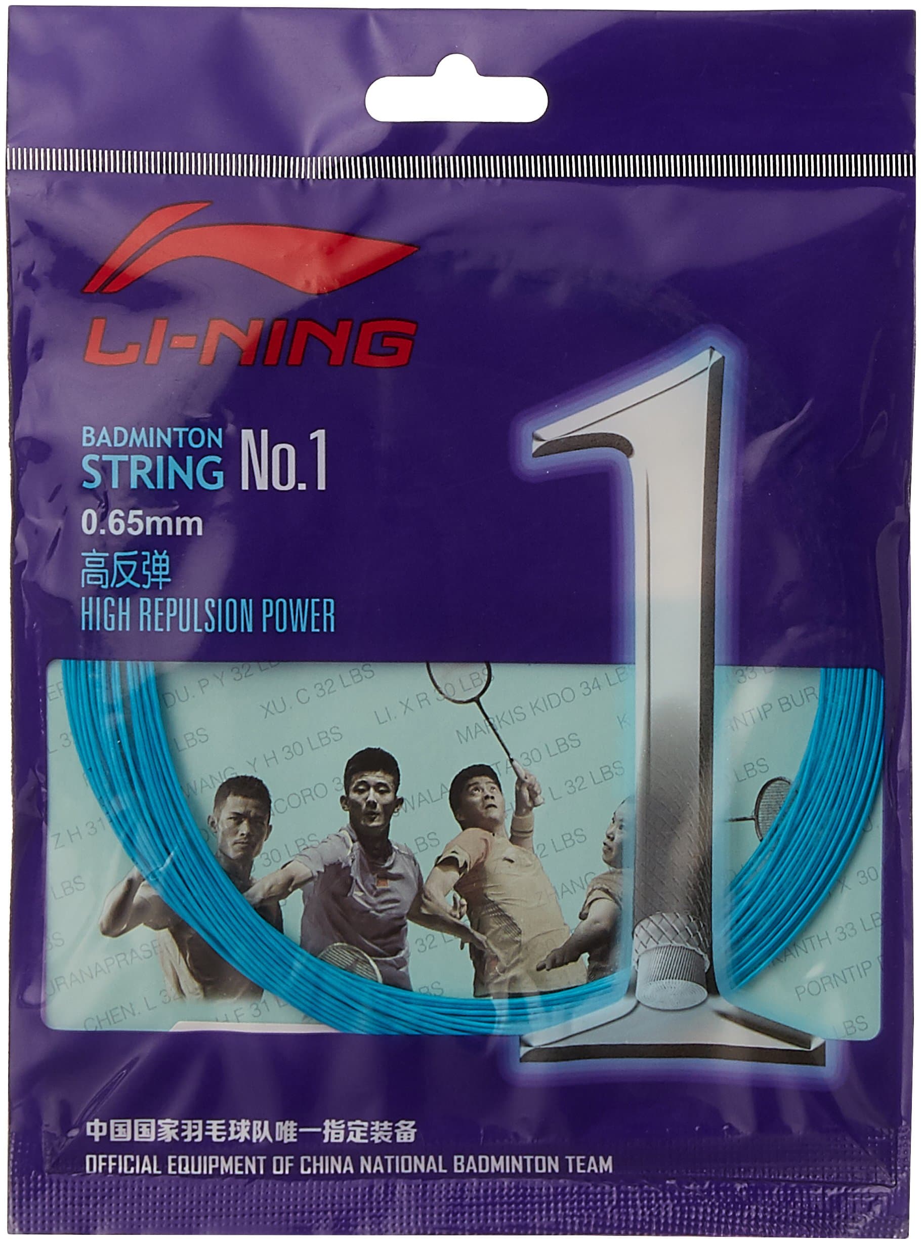 Li-Ning No.1 Badminton String