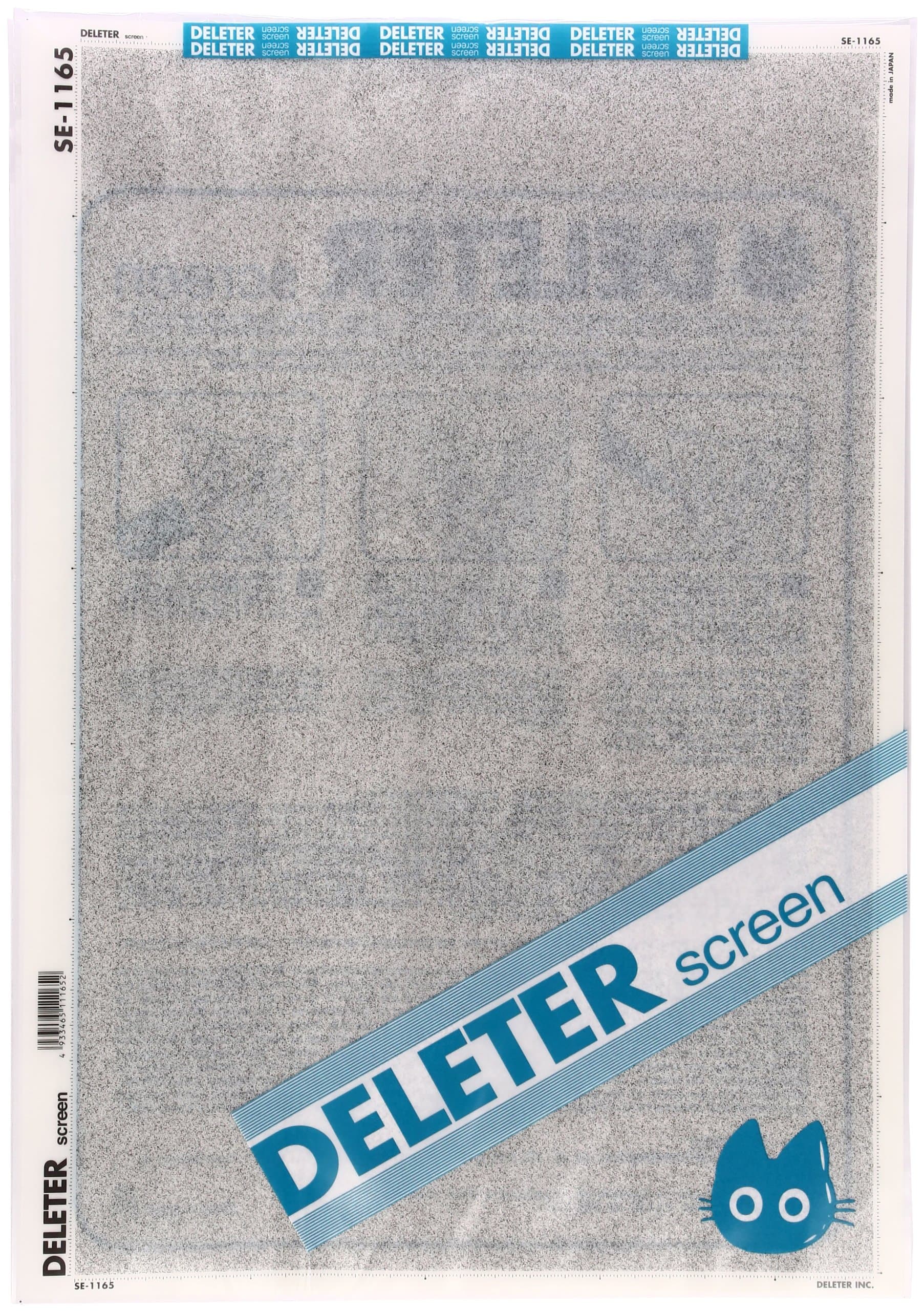 Taj screen SE-1165n (japan import)