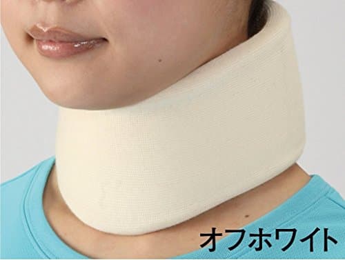 XHIVAR Neck support brace adjustable soft collar whenever can be used