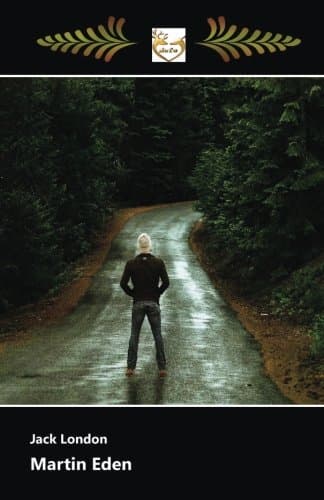 Martin Eden Paperback – July 6, 2017