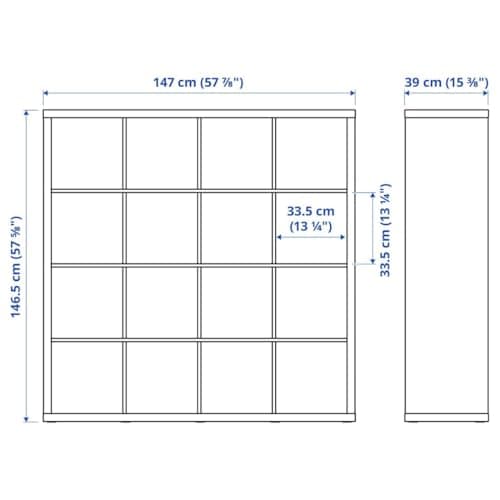 IKEA Kallax 147 x 147 cm Shelf, White