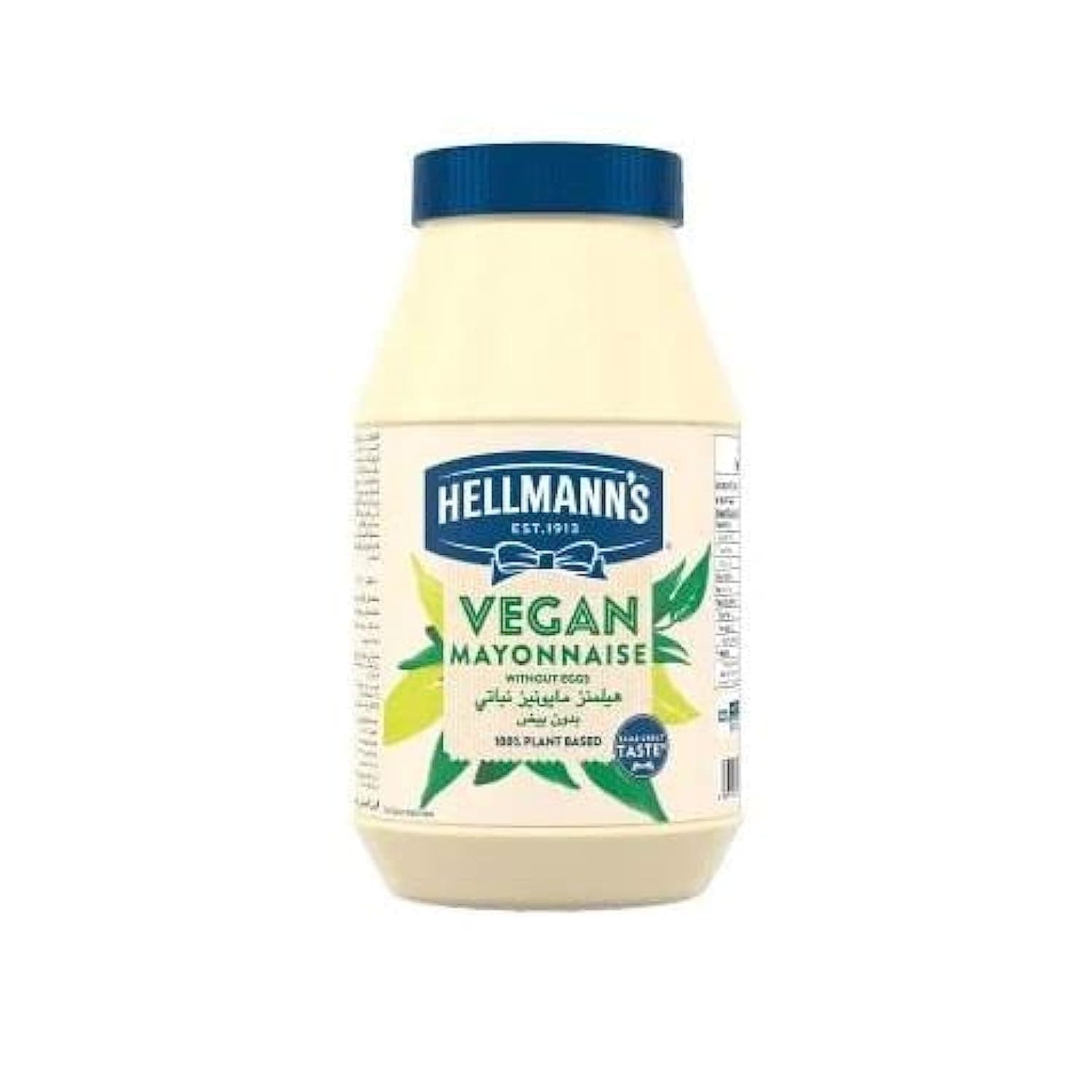 Vegan Mayonnaise (6x940g)