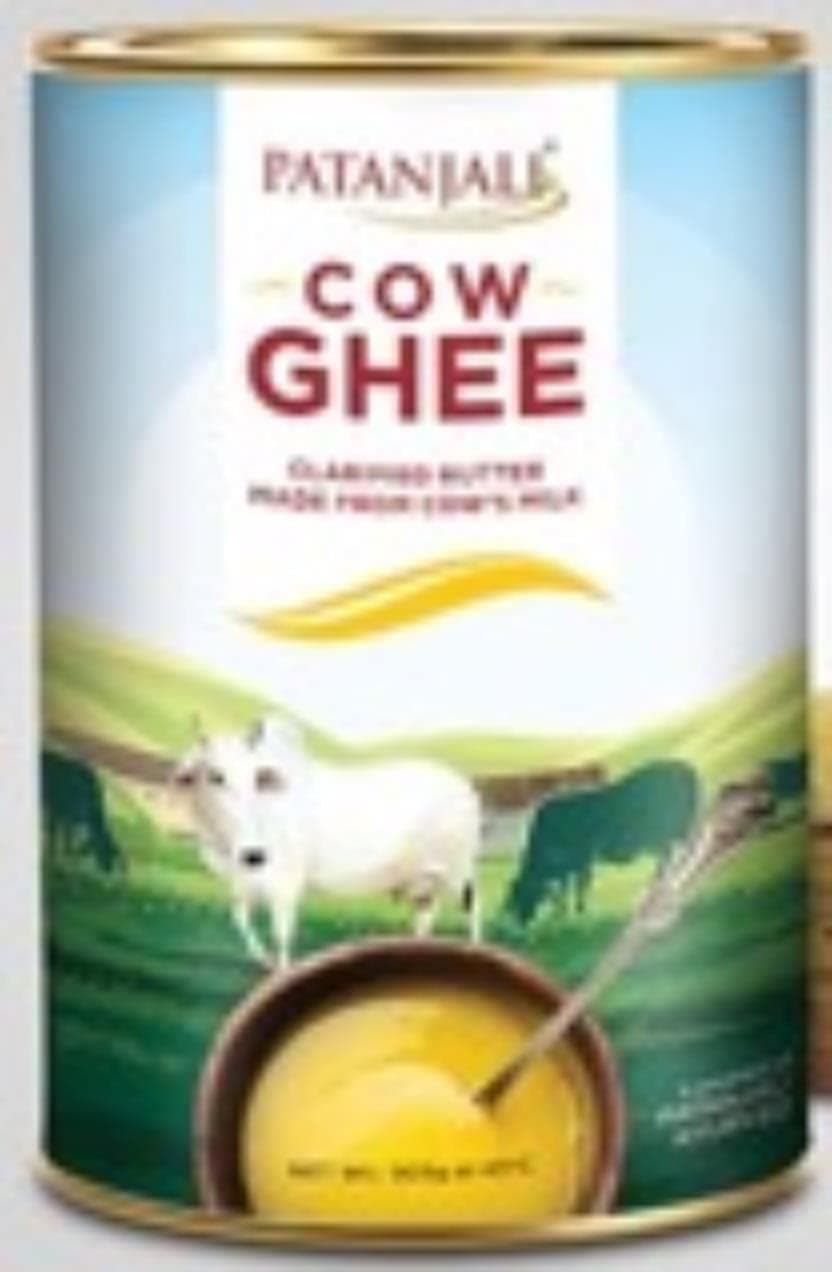 Cow Ghee 452.5g / 0.997 lb