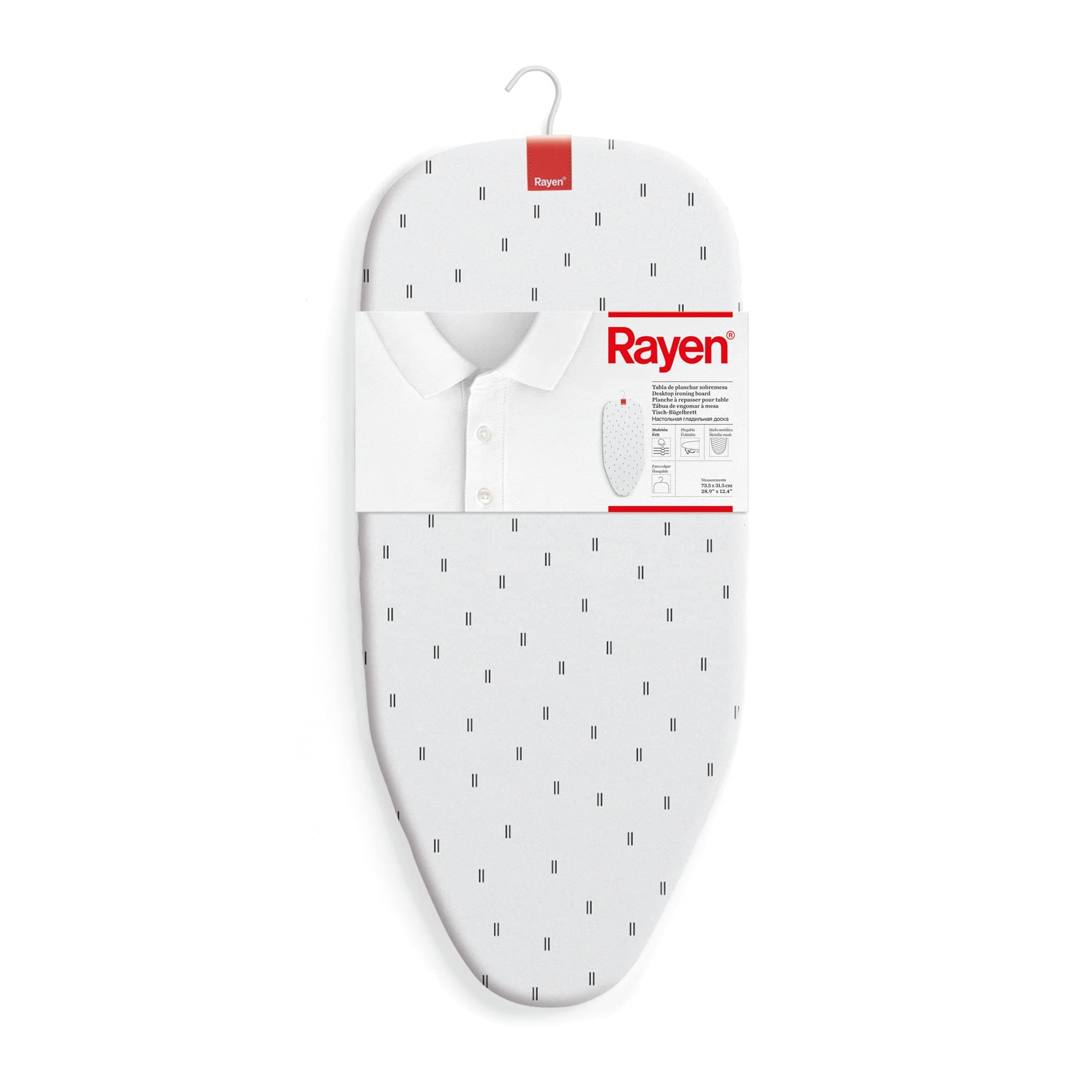 Rayen Table Ironing Board Compact Folding Design with Metal Mesh Hanging Print Dimensions: 73.5 x 31.5 cm