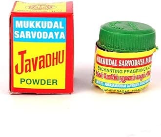 Javadhu Powder - 12g
