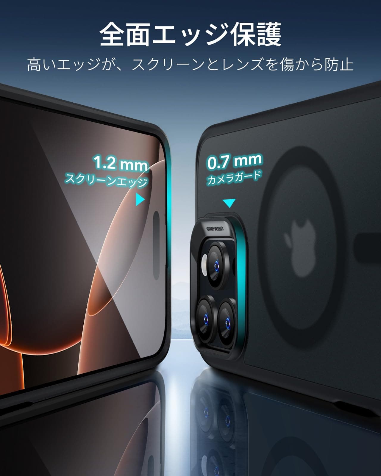 【U.S. Military MIL Standard & Magsafe Compatible】ESR iPhone 16 Pro Max Case MagSafe Compatible iPhone 16 Pro Max Case Shockproof Military Grade Protection iPhone 16 Pro Max Magnetic Smartphone Case