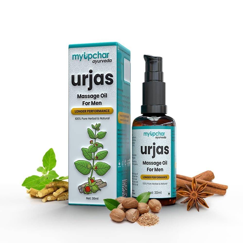 Urjas Masaage oil
