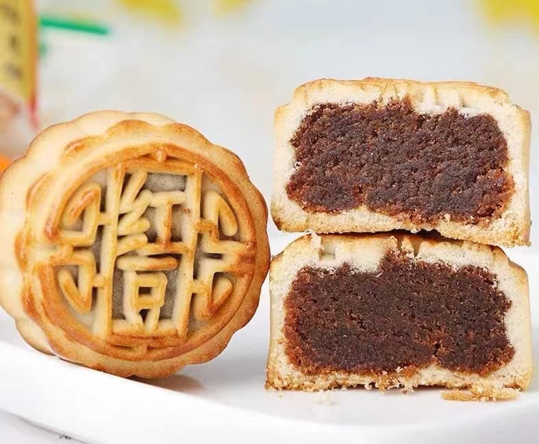 Chinese Specialty Snack Small Moon Cake with Red Bean Paste Flavor 20 pcs